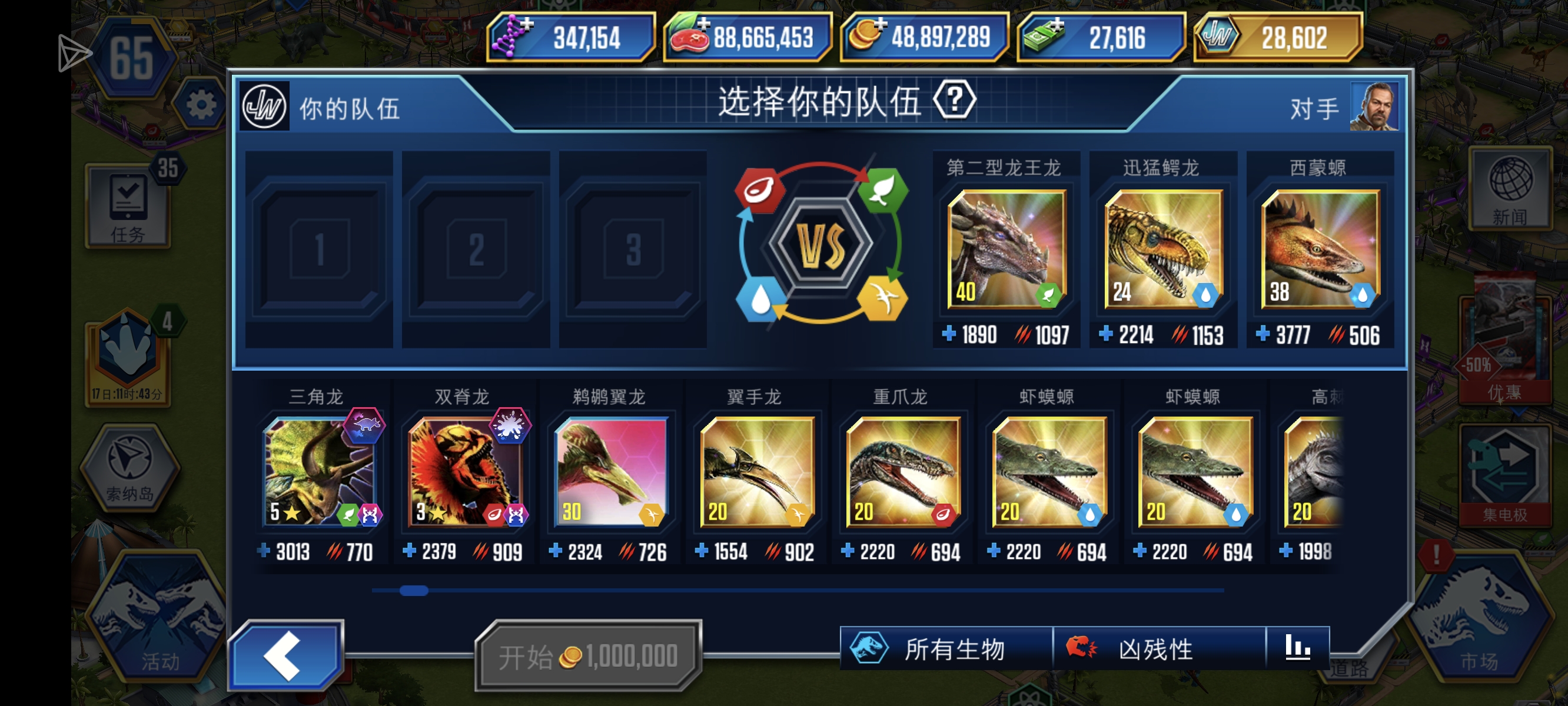 各位我还有哪里需要提升的_图3