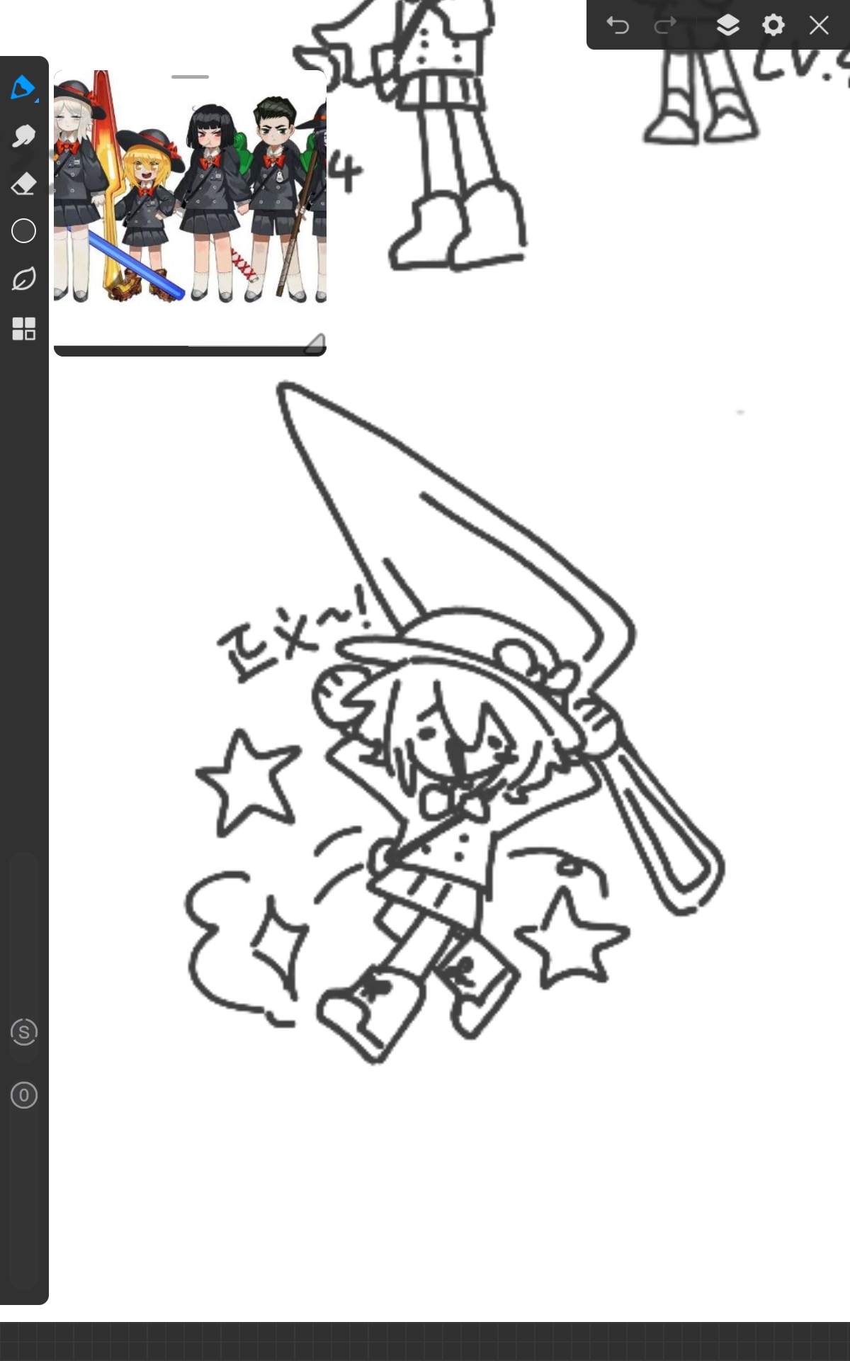 看愚人节活动有感_图3