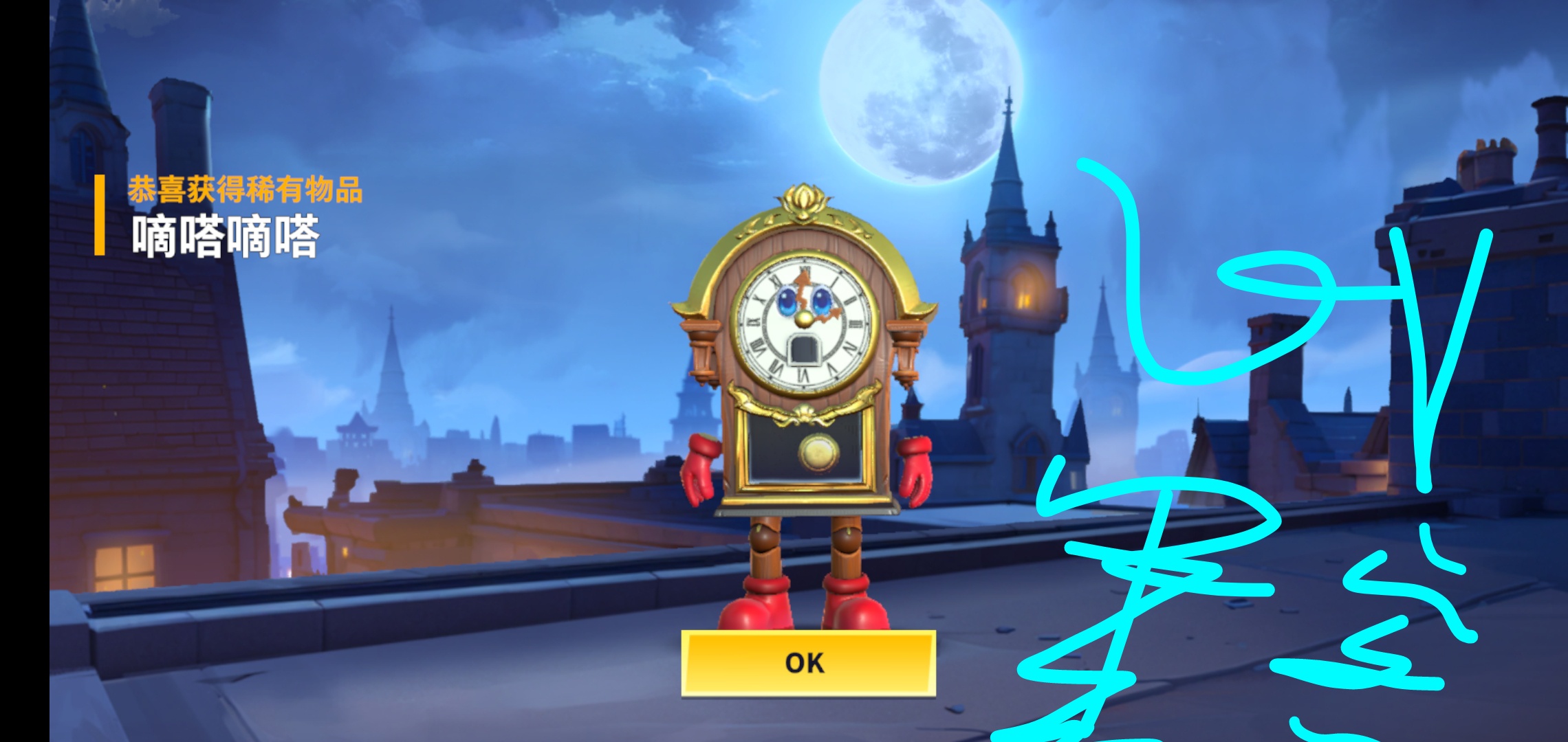 希望你们也有我一样的运气_图1