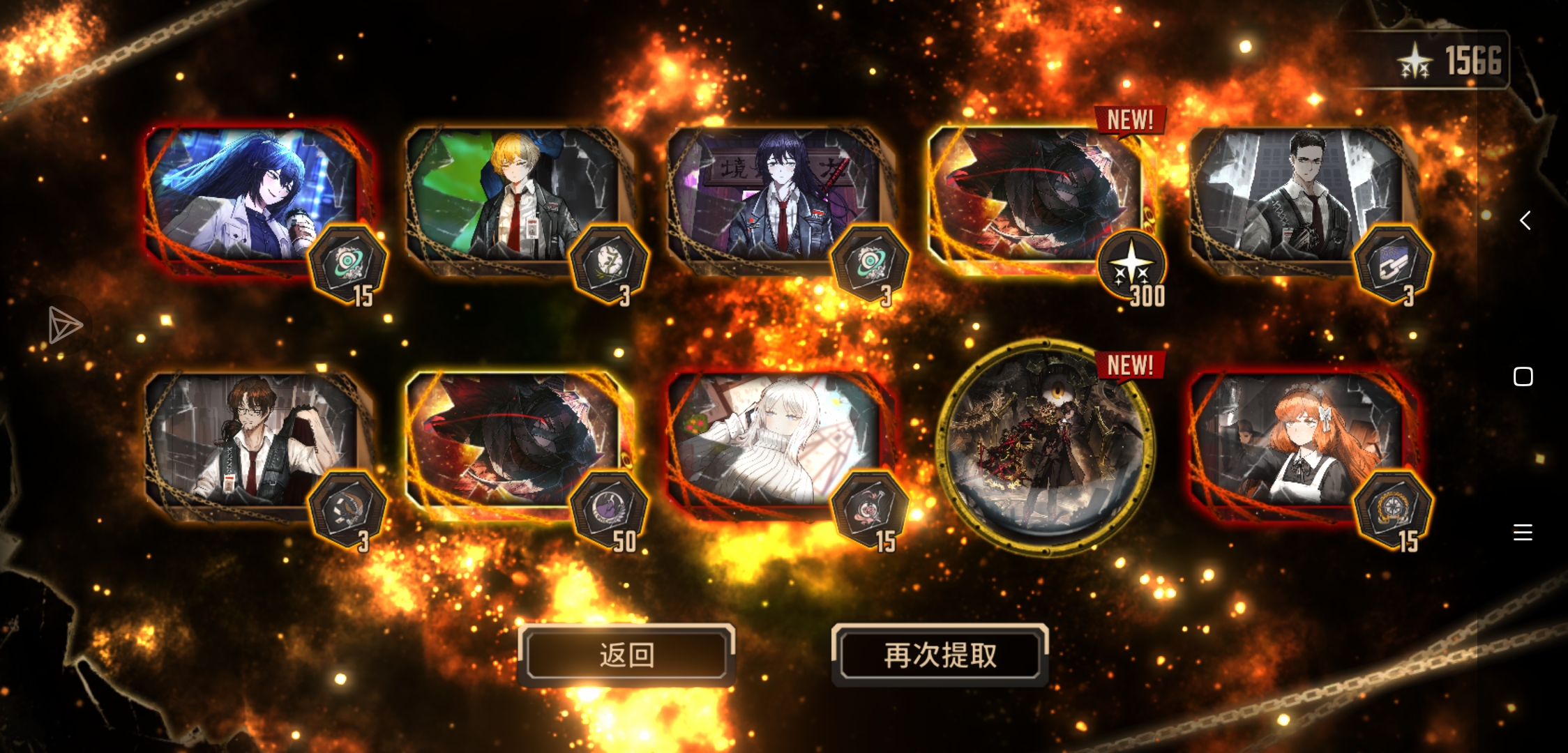 六，十连三个小夫，我不是凯瑟琳啊！_图2