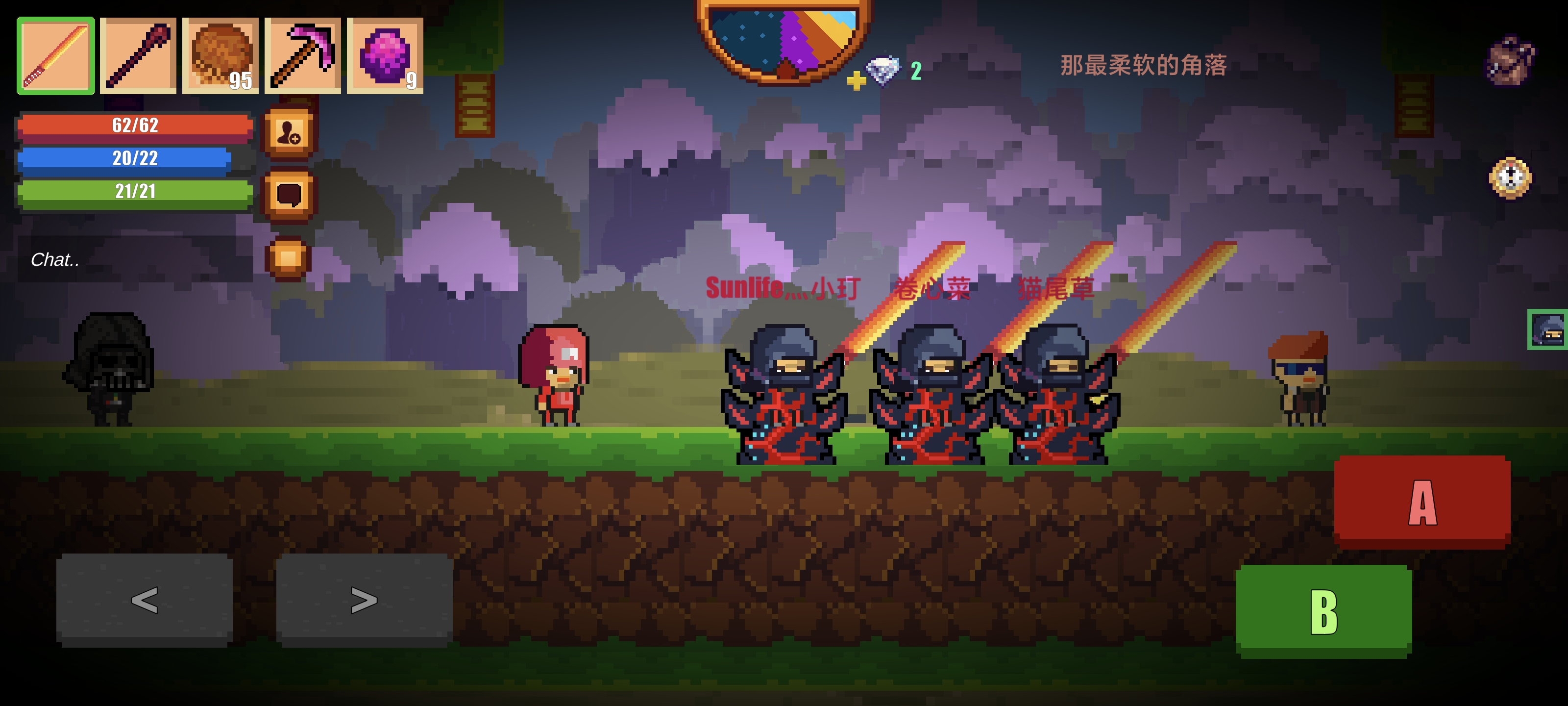 也变成萌新心中的大佬咯_图2