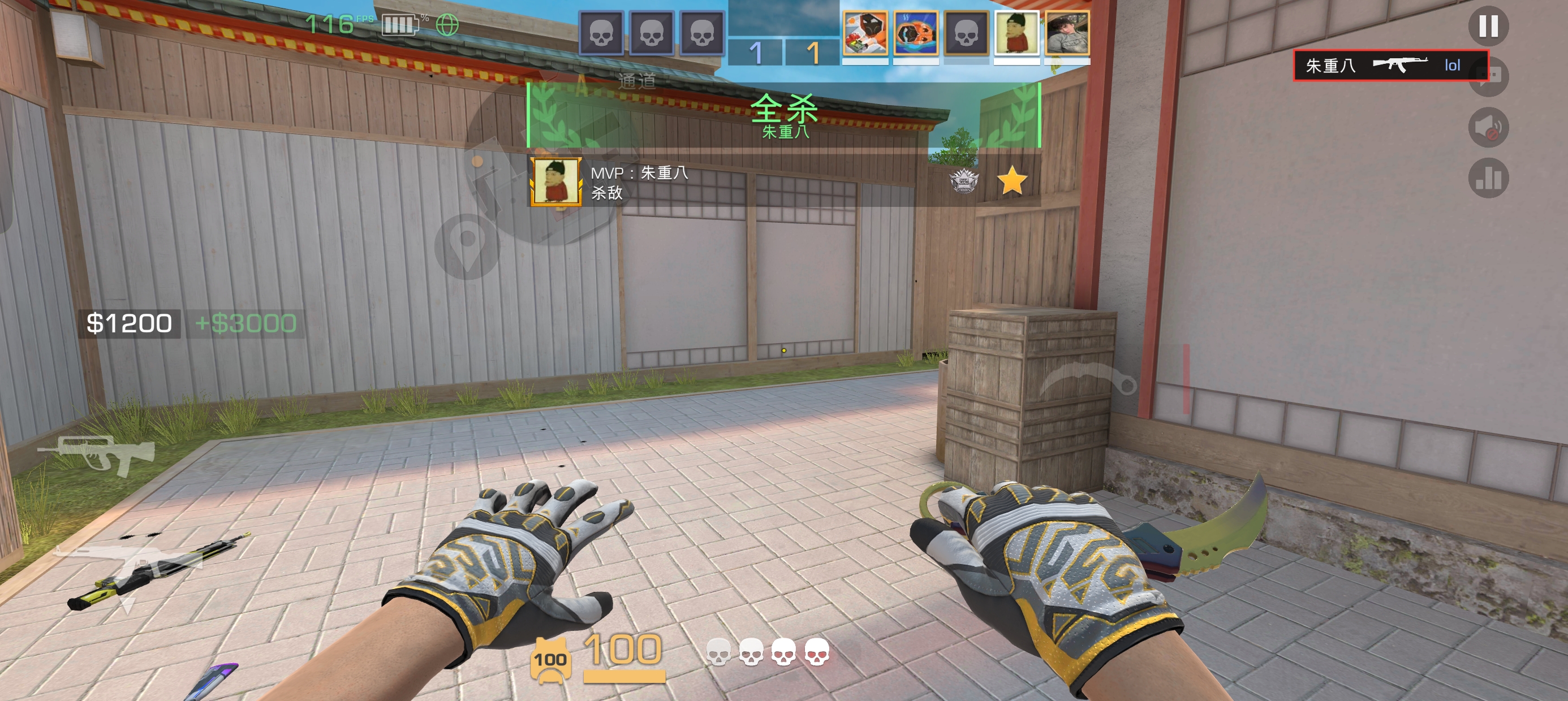 太权威了😀😀😀😀_图3