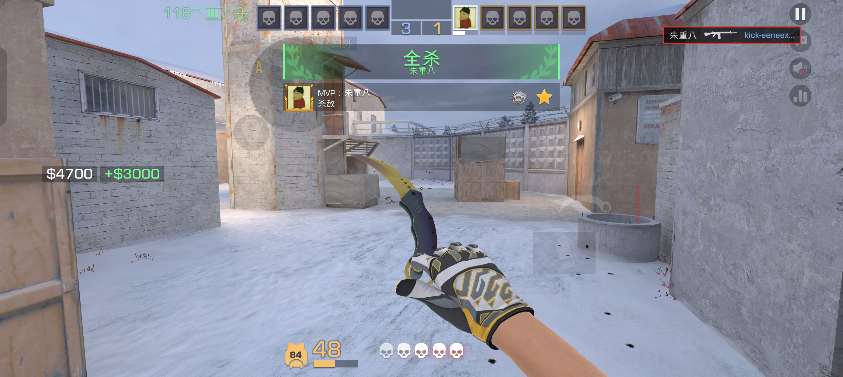 太权威了😀😀😀😀_图3