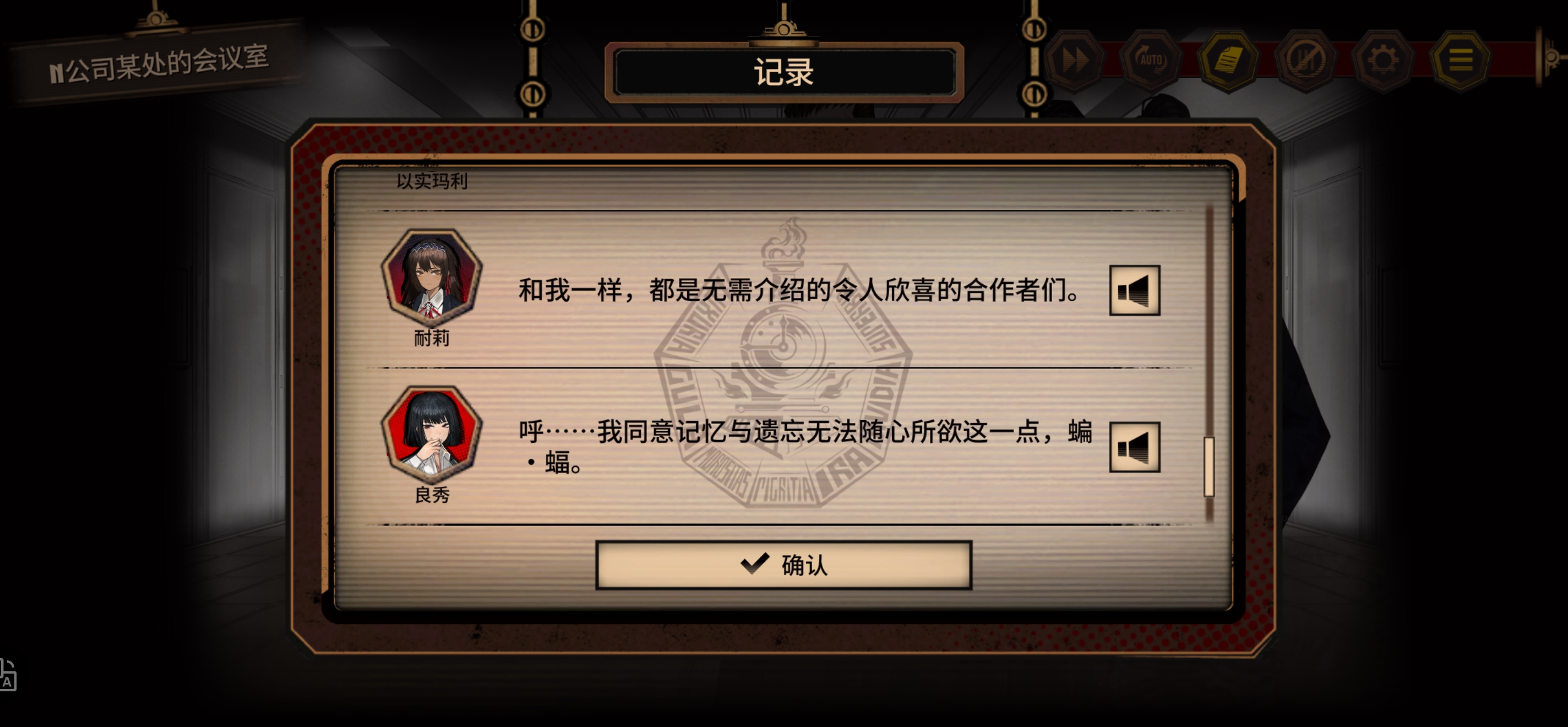 Ourplay你每次把那个雷霆机翻端上来的时候不想笑吗_图3