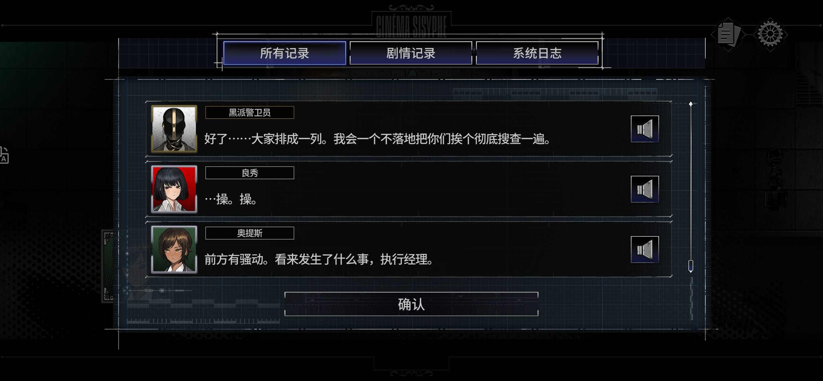 Ourplay你每次把那个雷霆机翻端上来的时候不想笑吗_图3