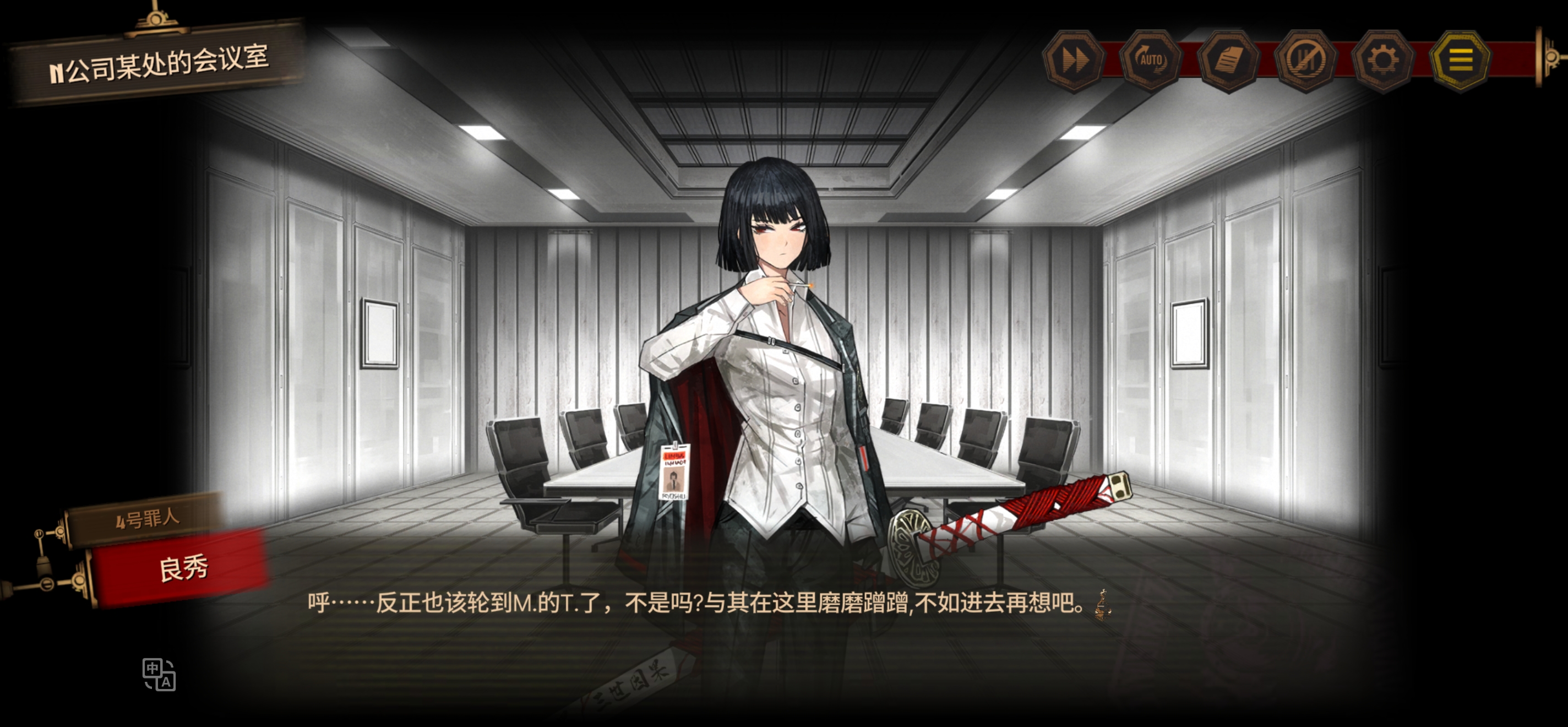 Ourplay你每次把那个雷霆机翻端上来的时候不想笑吗_图3