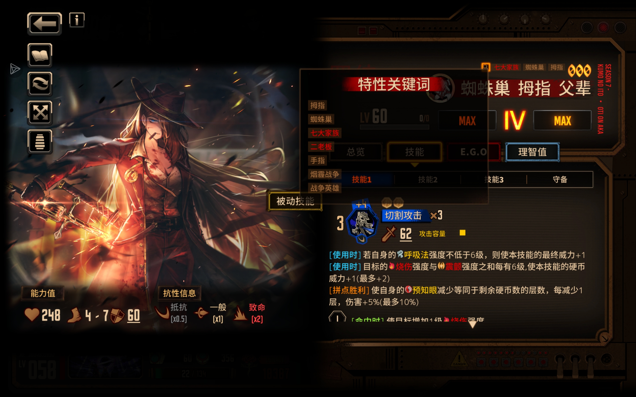 😎如何呢拇指妈_图2