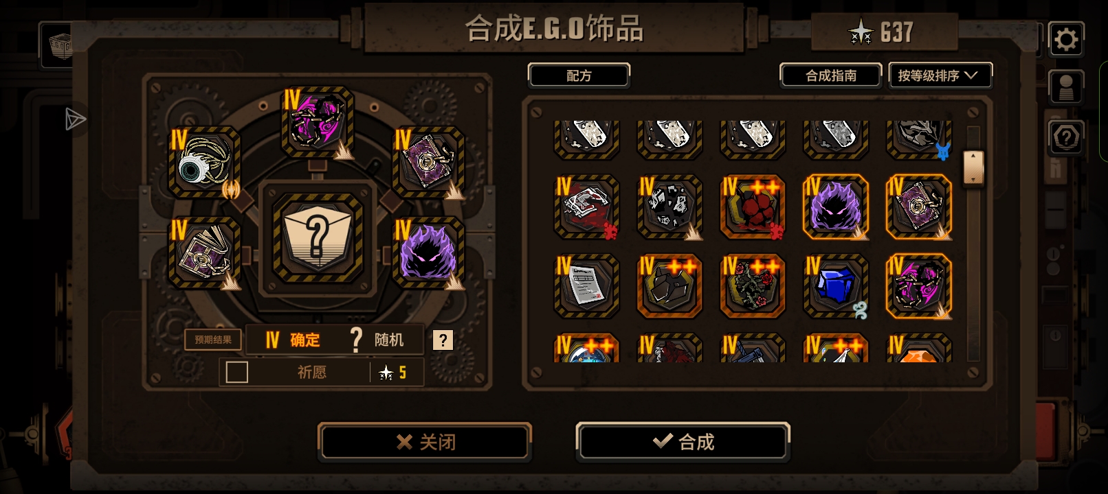 五毛钱给你们玩_图3