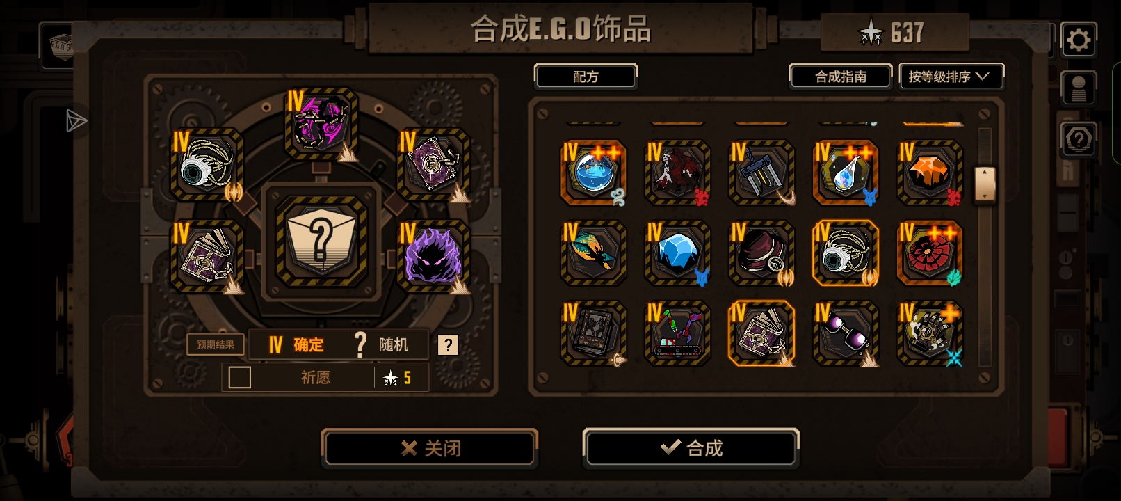 五毛钱给你们玩_图3
