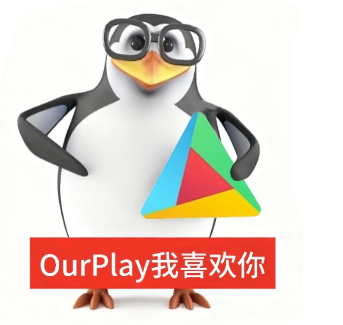 这不对吧？_图3