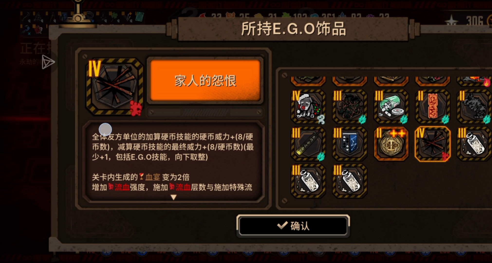 五默全制约单通15牢教程_图3