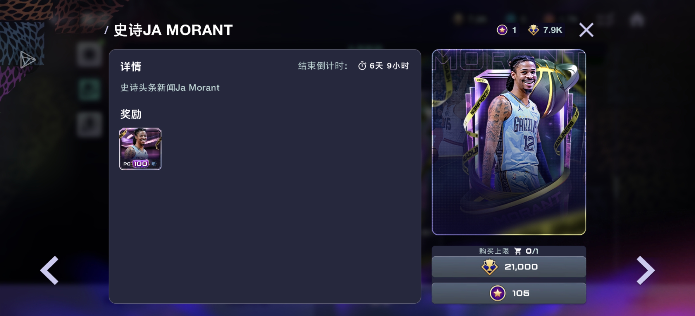 求大哥解答😫_图1