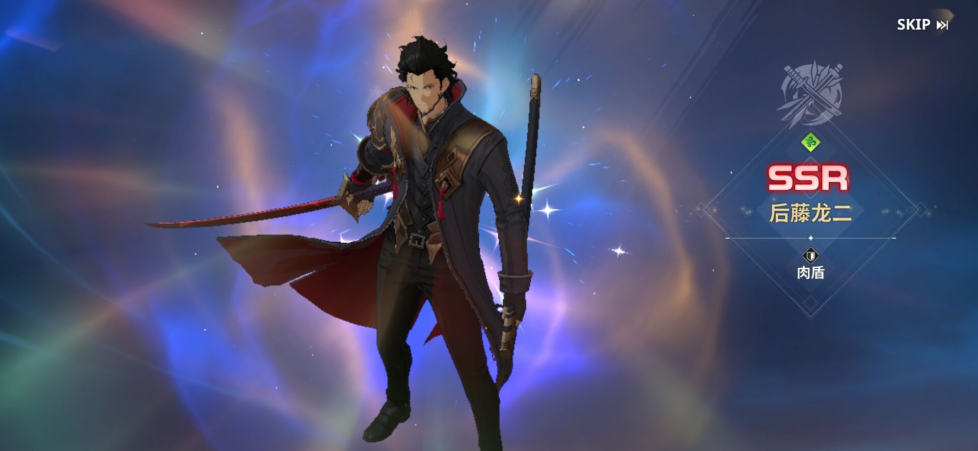 我独自升级_图3