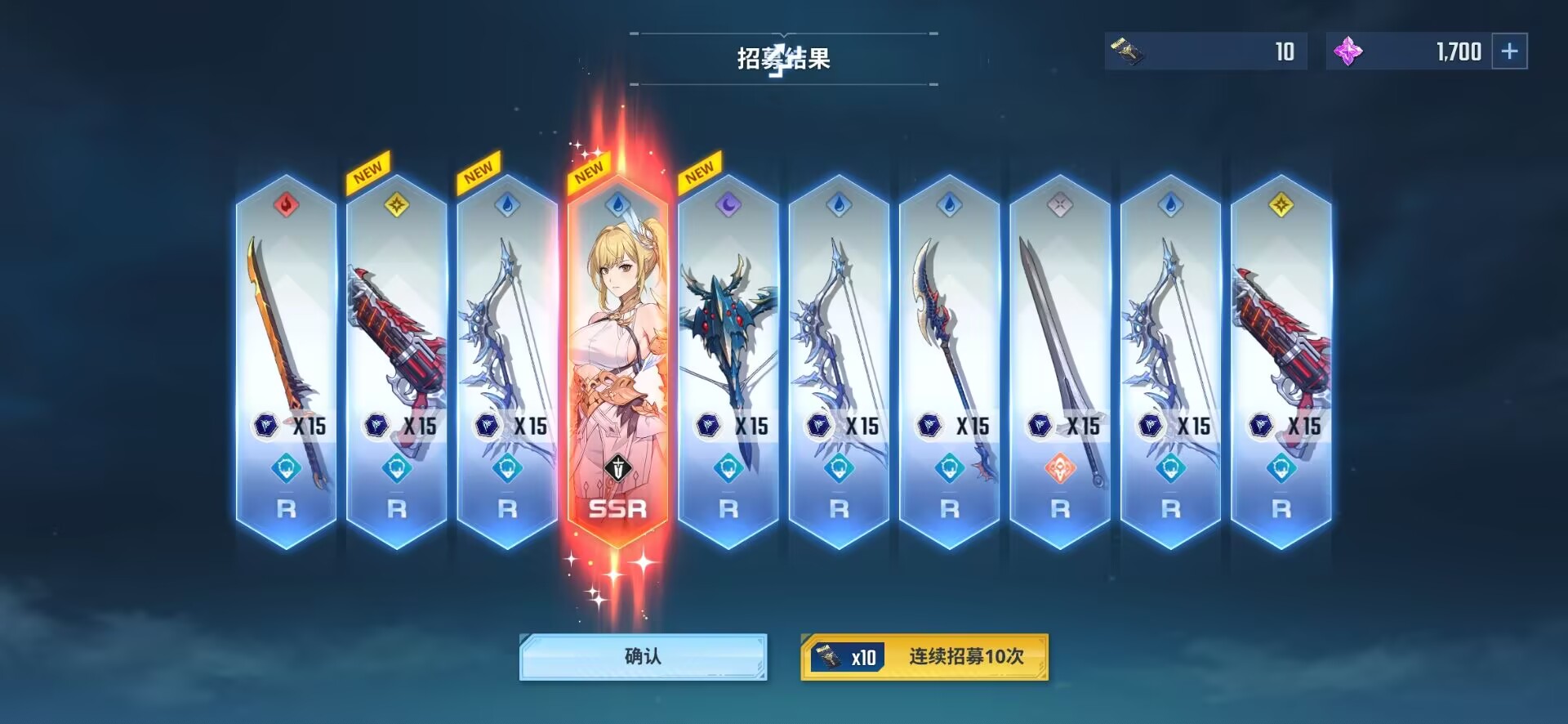 我独自升级_图3