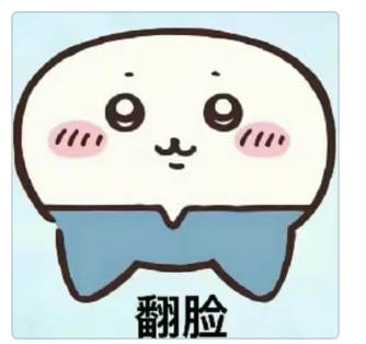 六天了，终于抽到两个五星了_图3