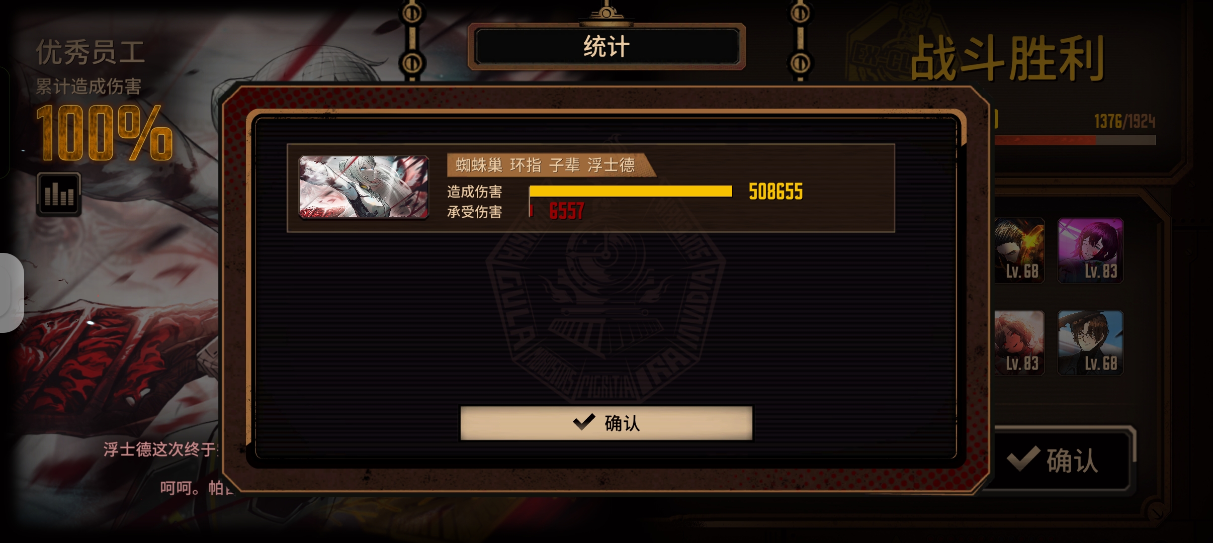 环指浮15牢满制约_图3