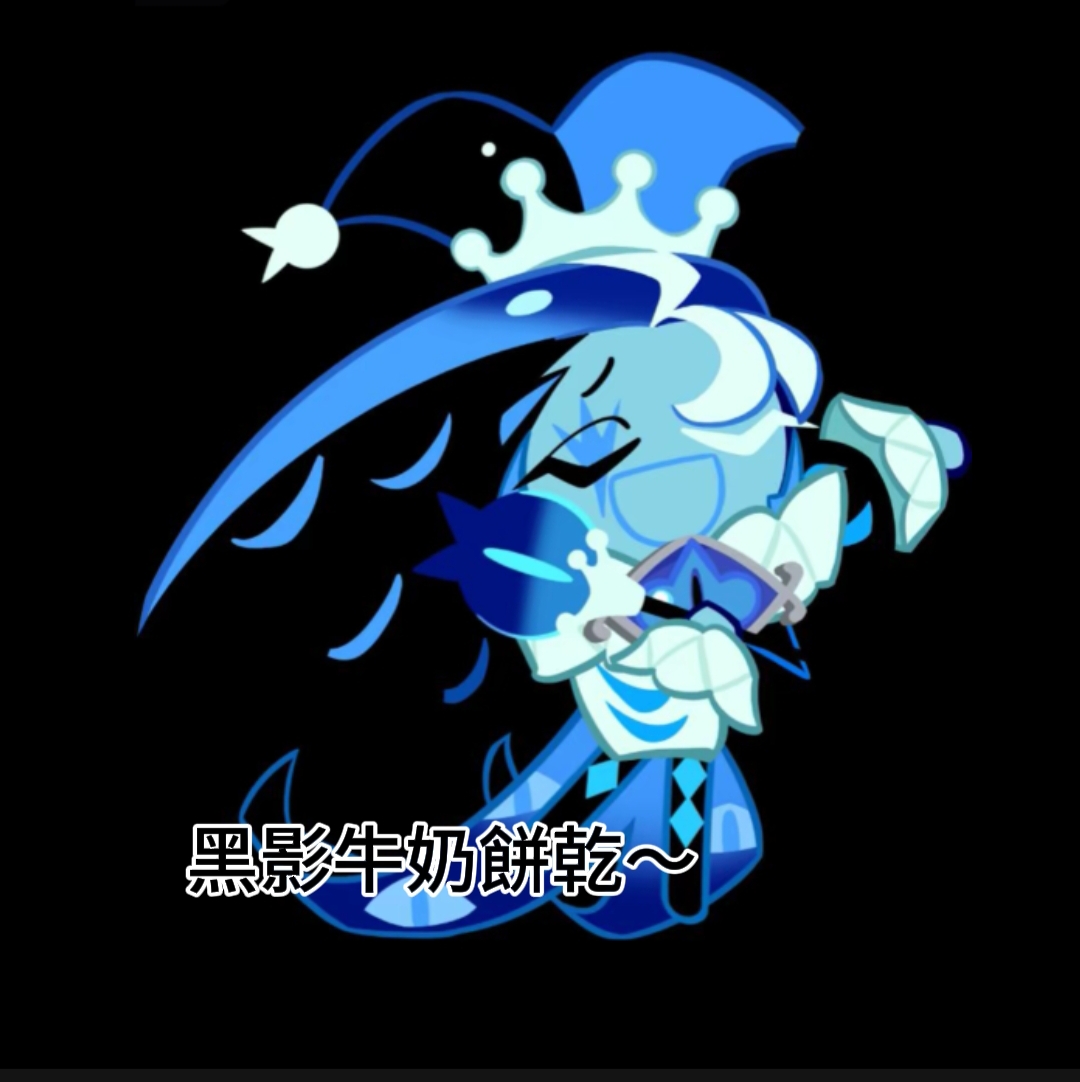喵喵喵喵喵_图2