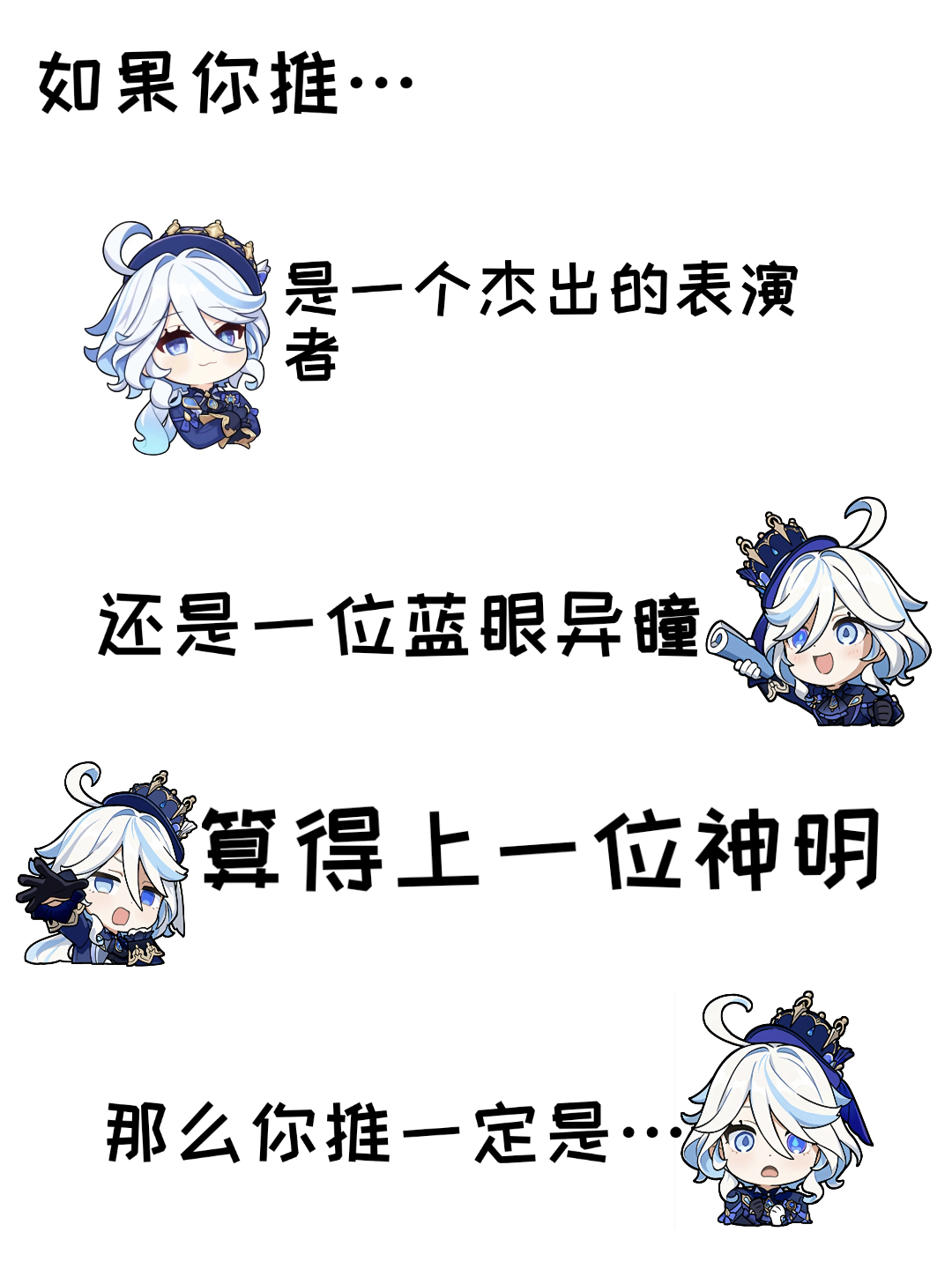 喵喵喵喵喵_图2