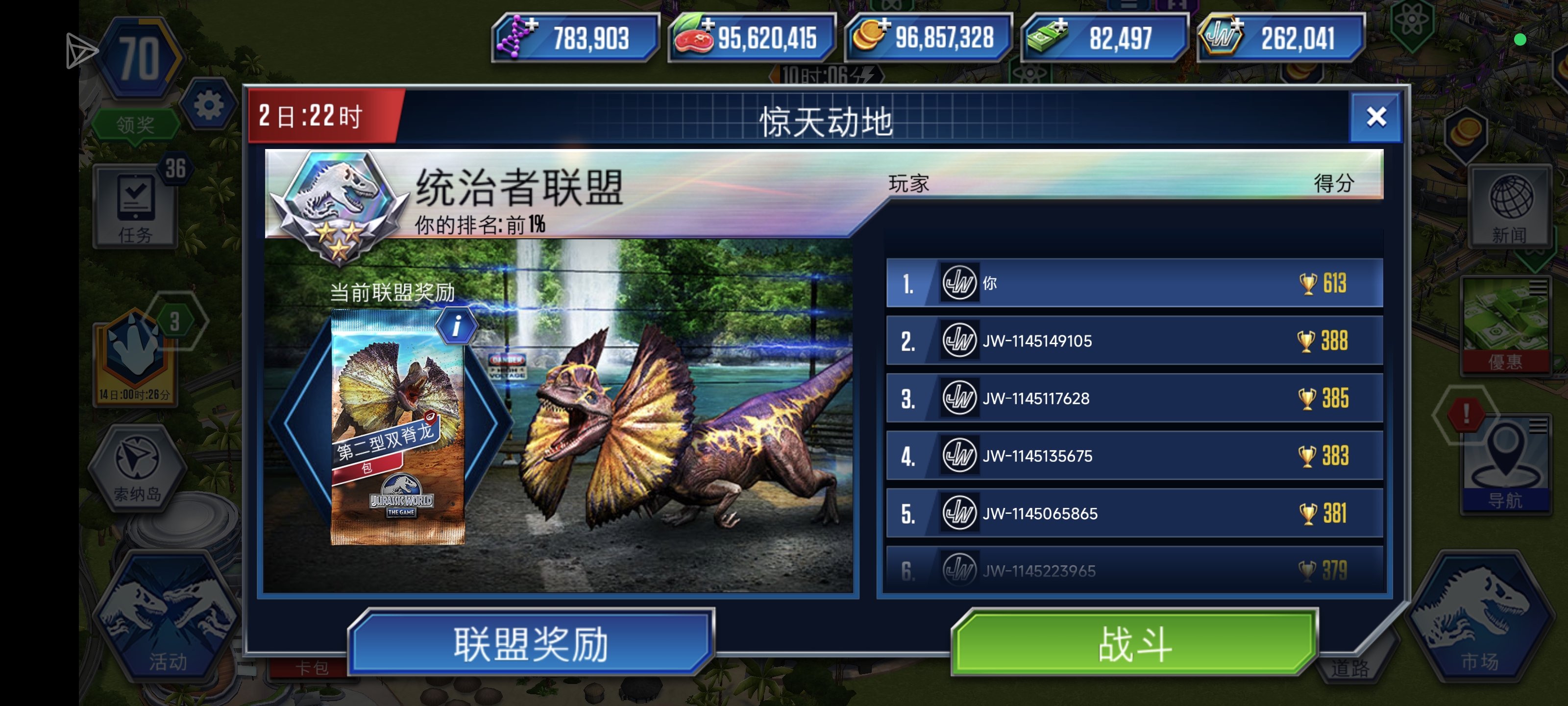 嗯，试了一下，这个照样是1400。_图2