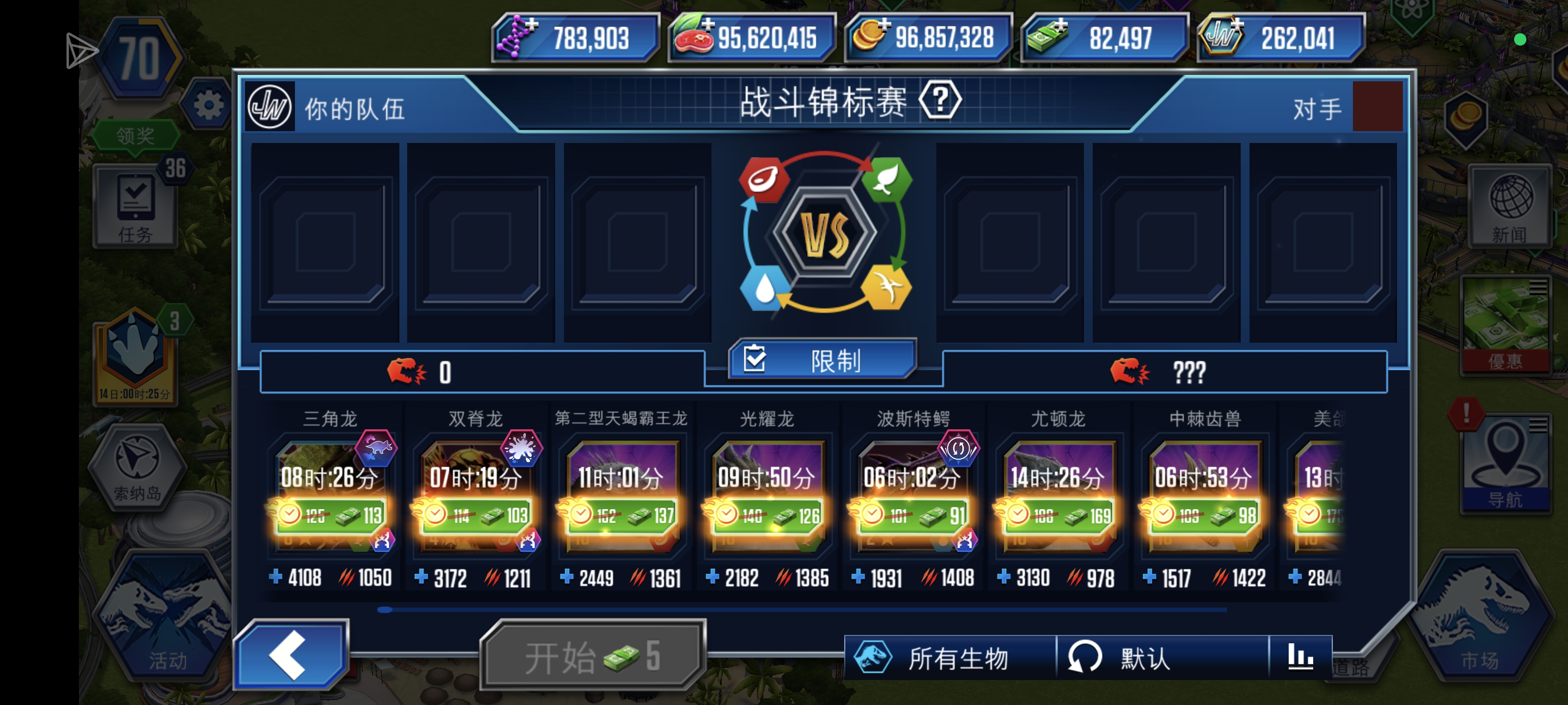嗯，试了一下，这个照样是1400。_图2