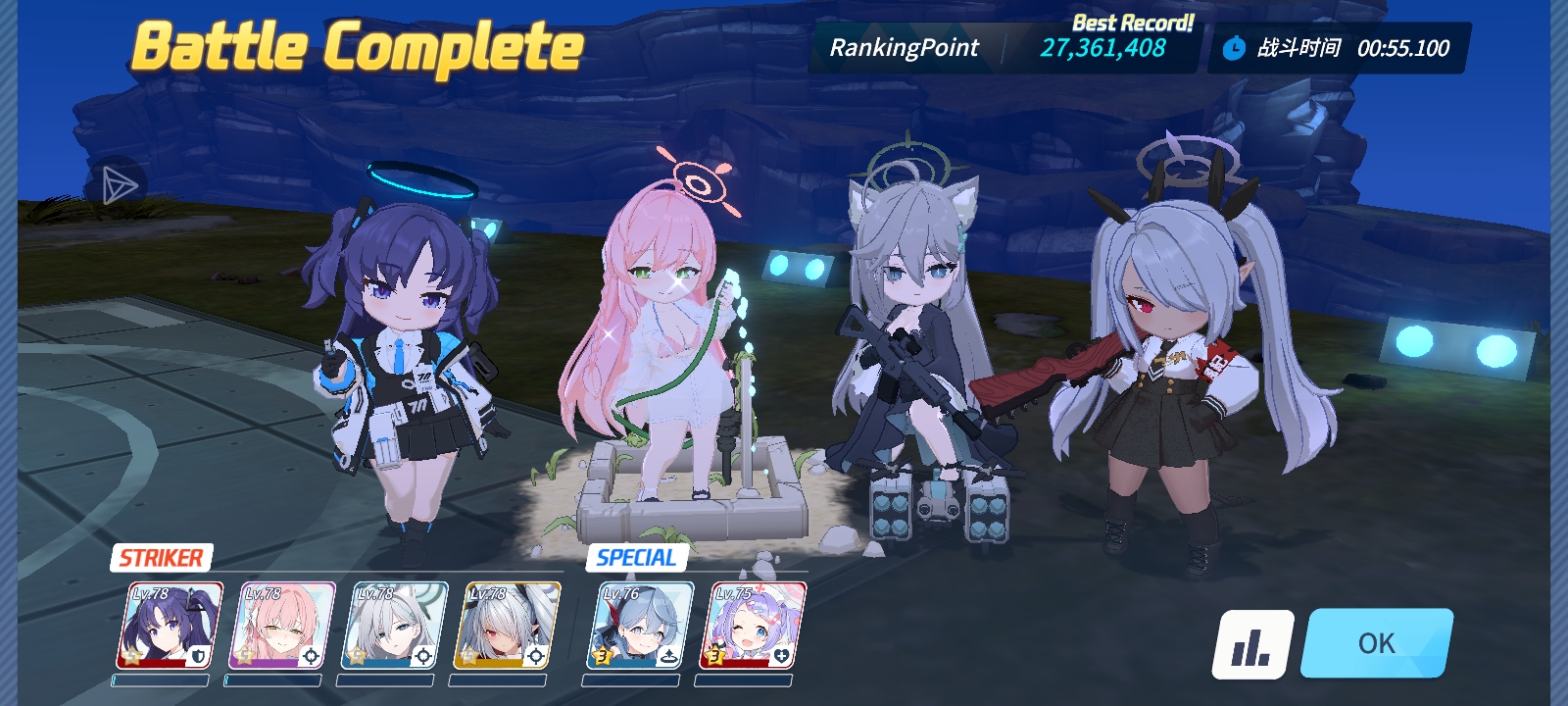 没学生太难打了_图1