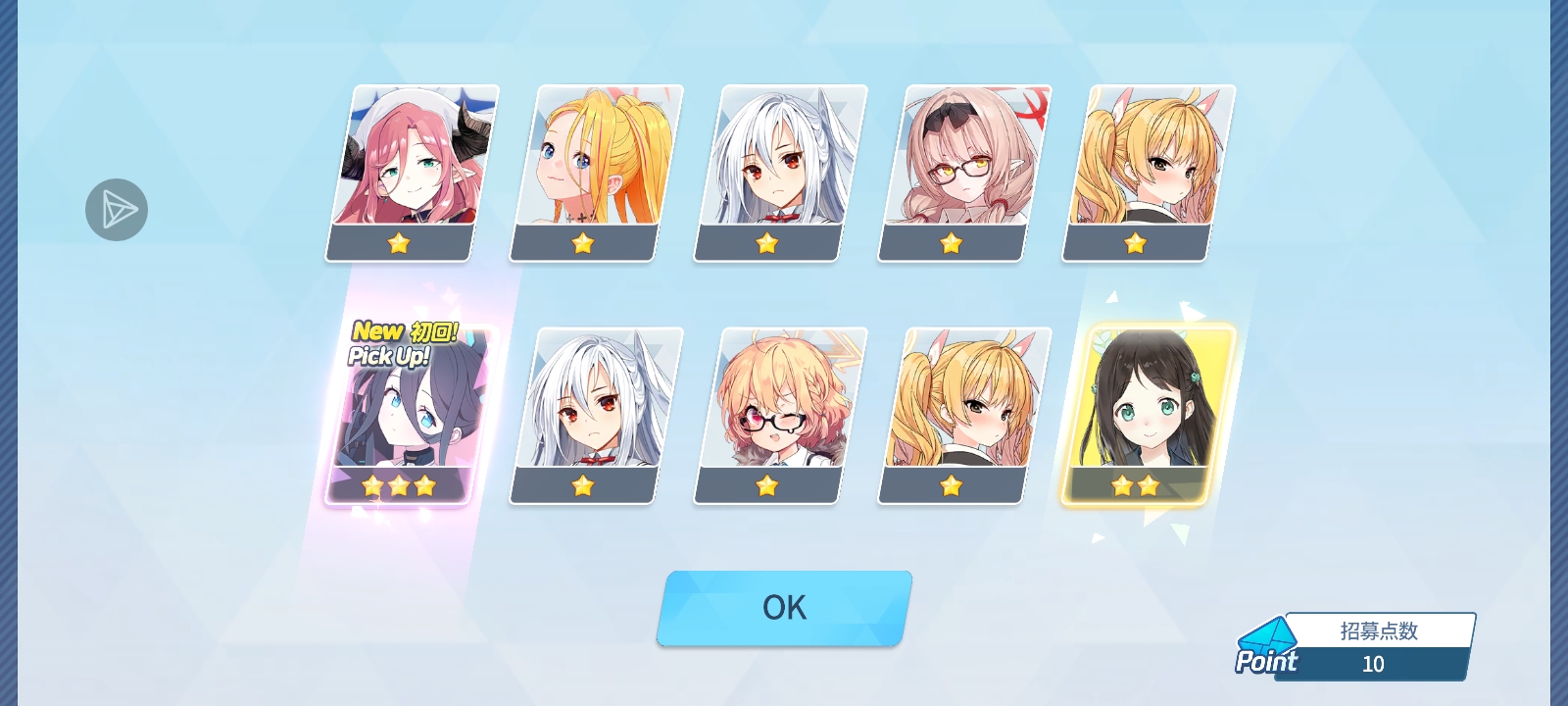 小号演都不演了_图1