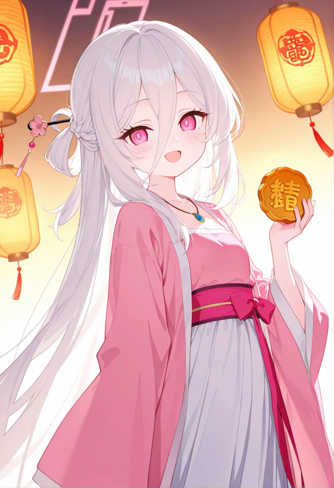 sensei，一起赏月和吃月饼吧~_图1