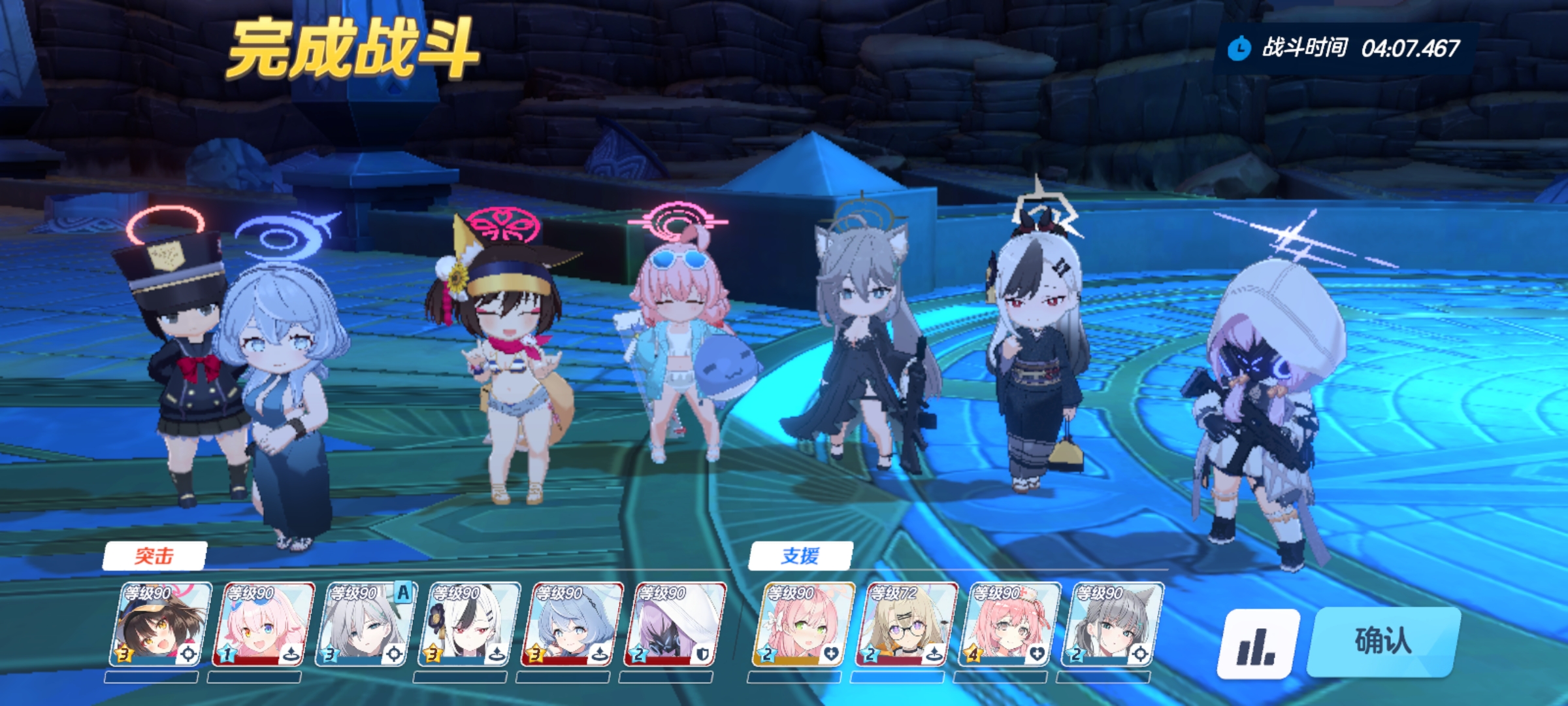 国服91层纪念  无心奈打法_图2