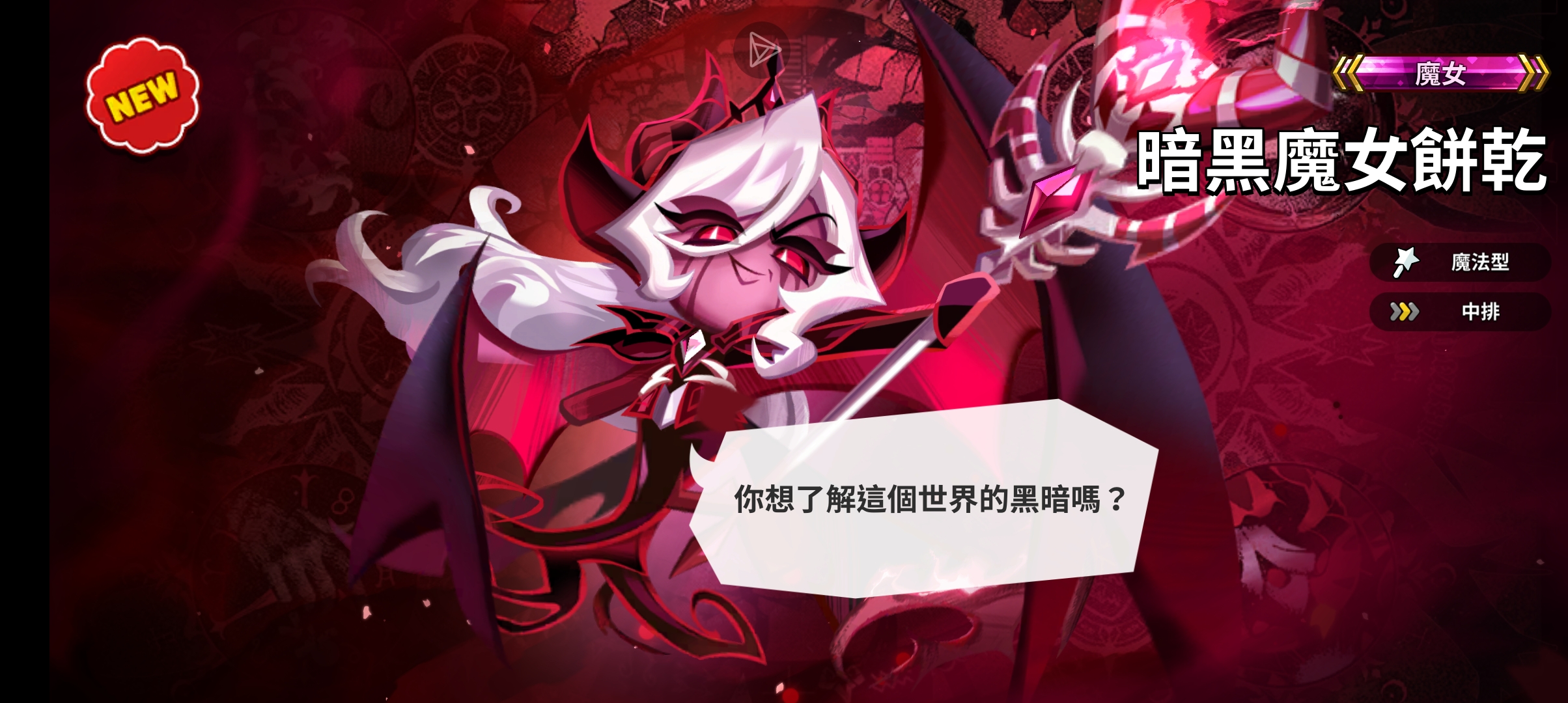 单抽出了我天_图1