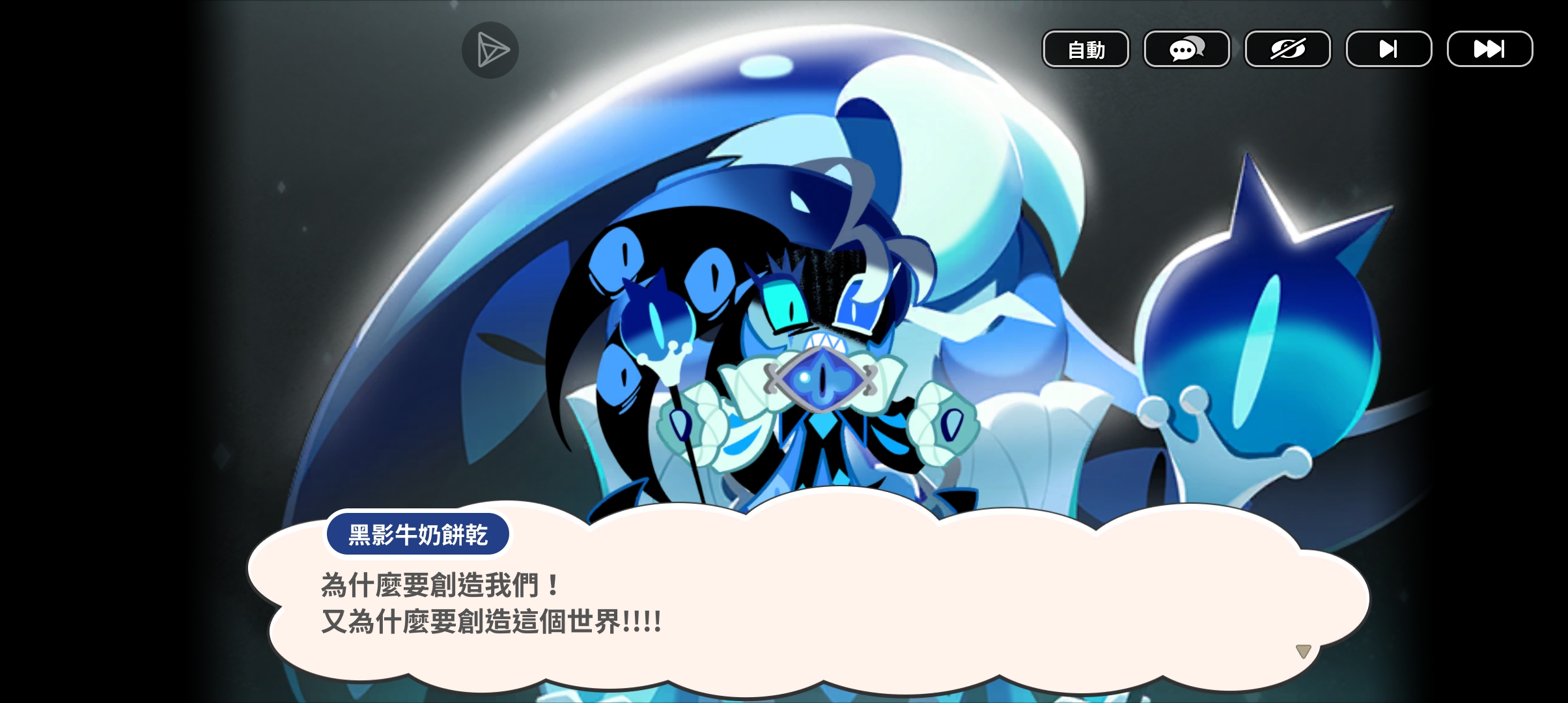 依旧，但有部分讲解_图2