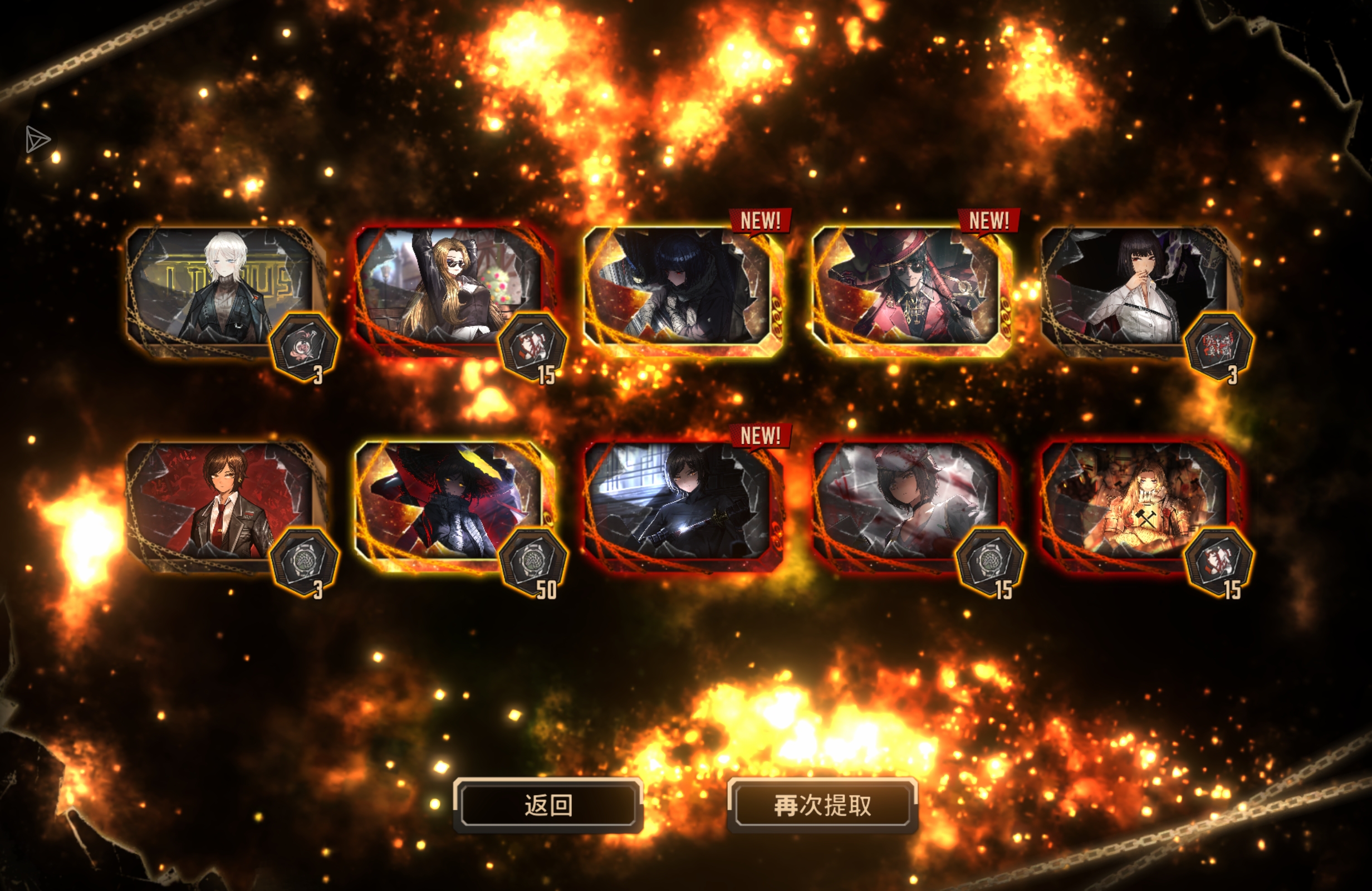 萌新刚出的角色，能养吗？_图1