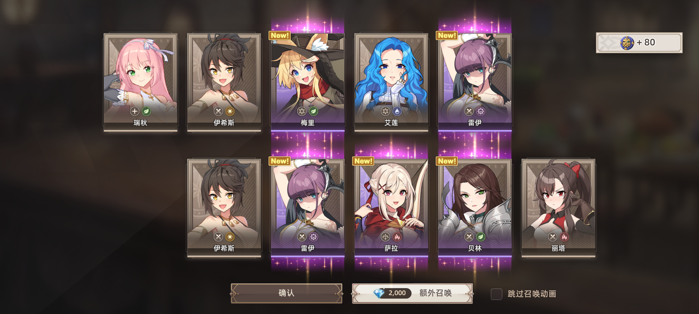真的吐了！_图3