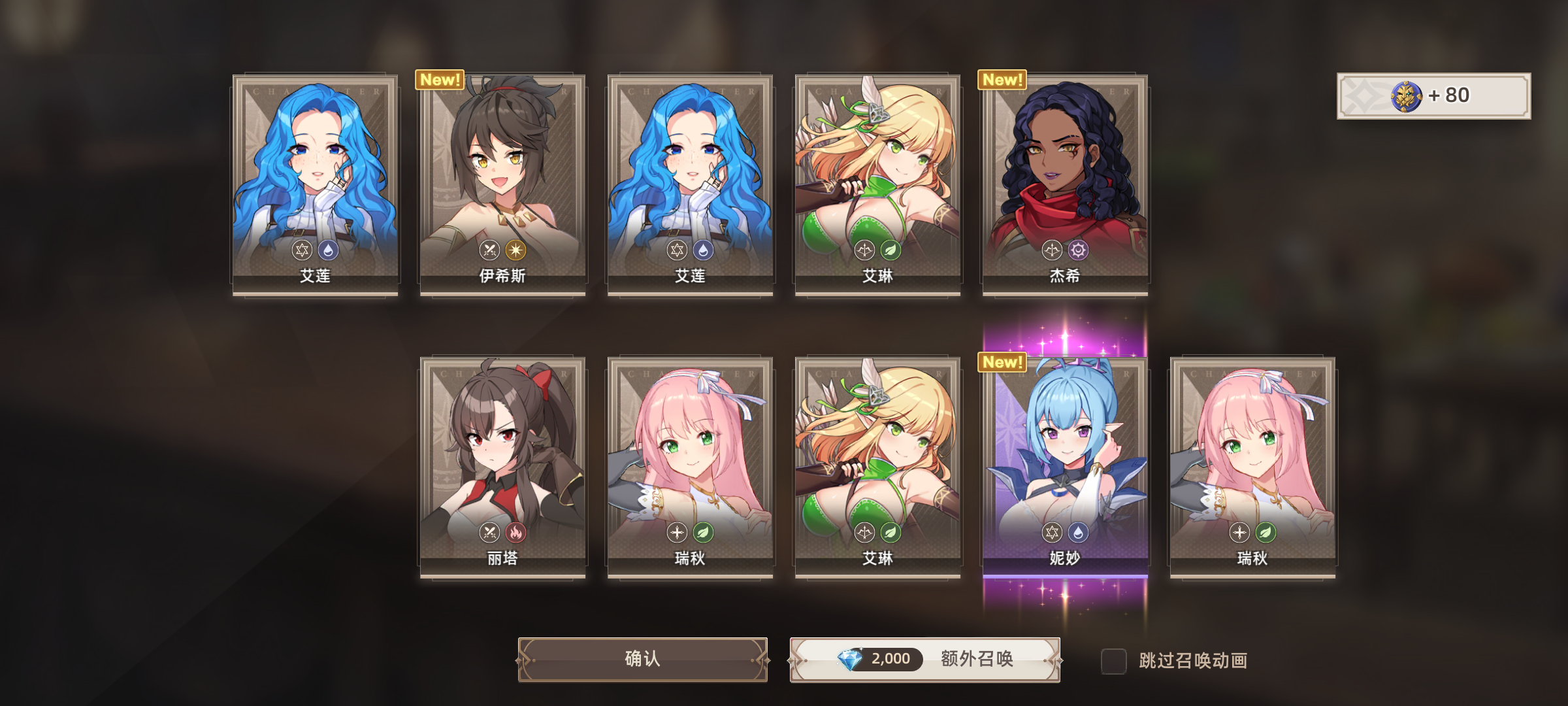 真的吐了！_图3