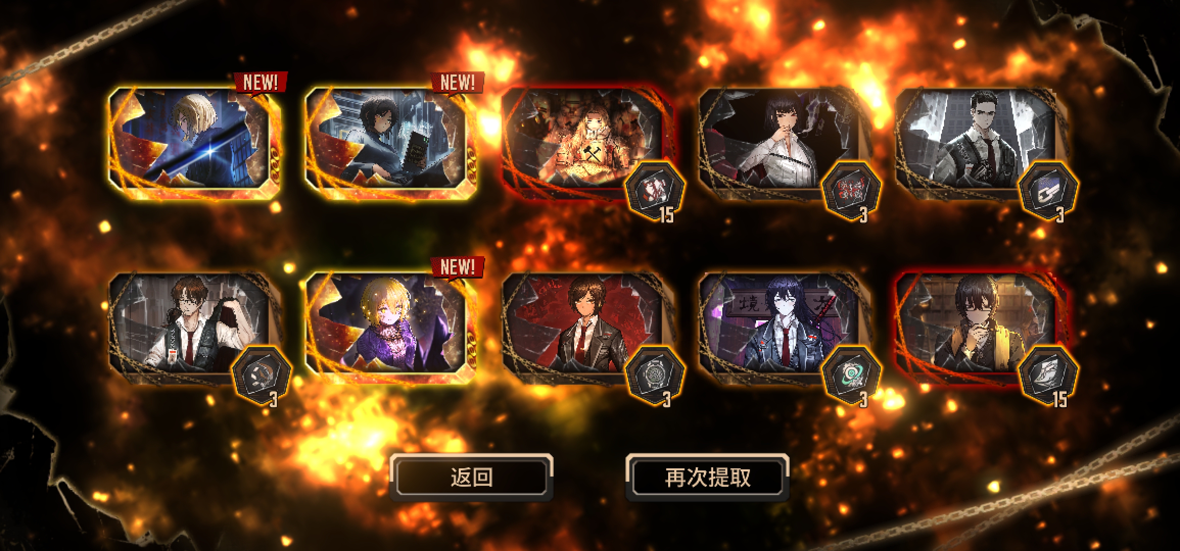 三发连着的十连，给我自己都吓蒙了。_图3