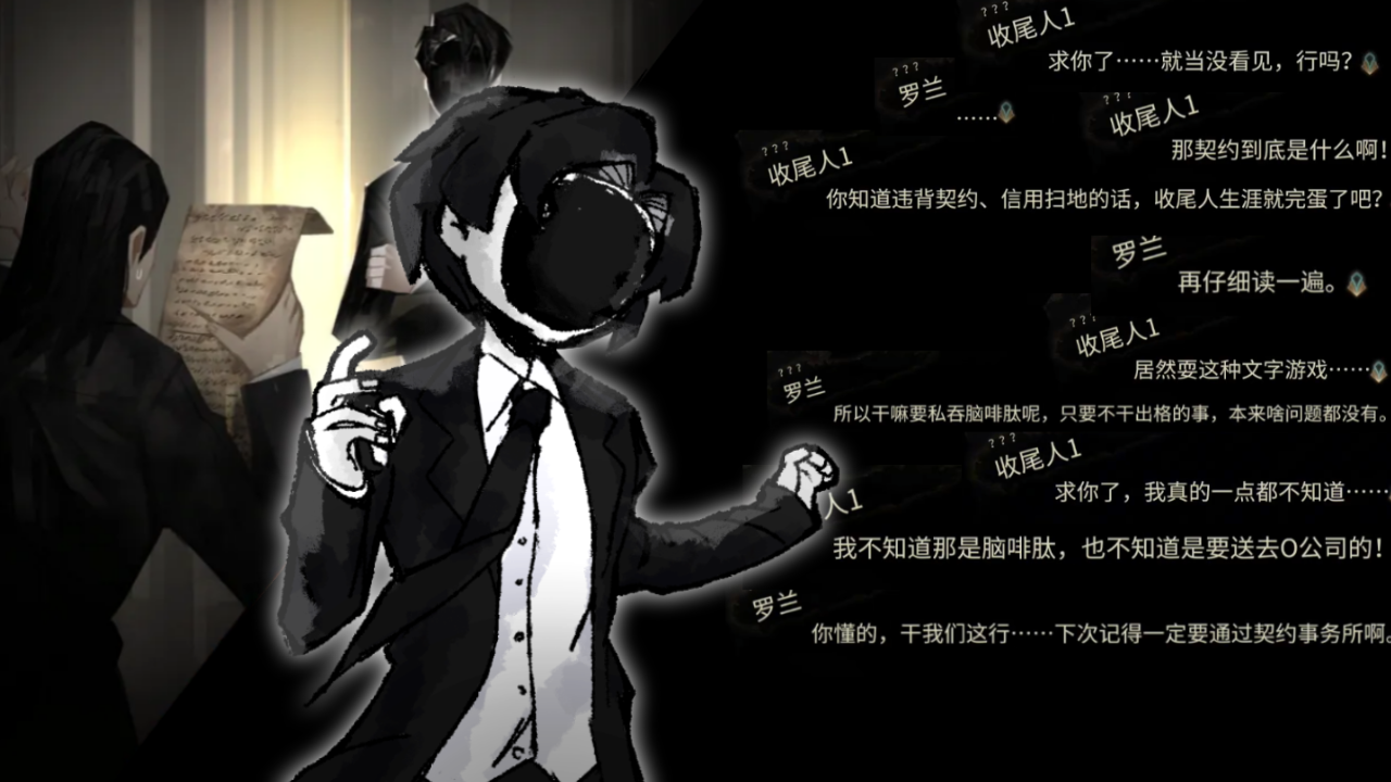 让一让中指最严厉的父亲来了_图1