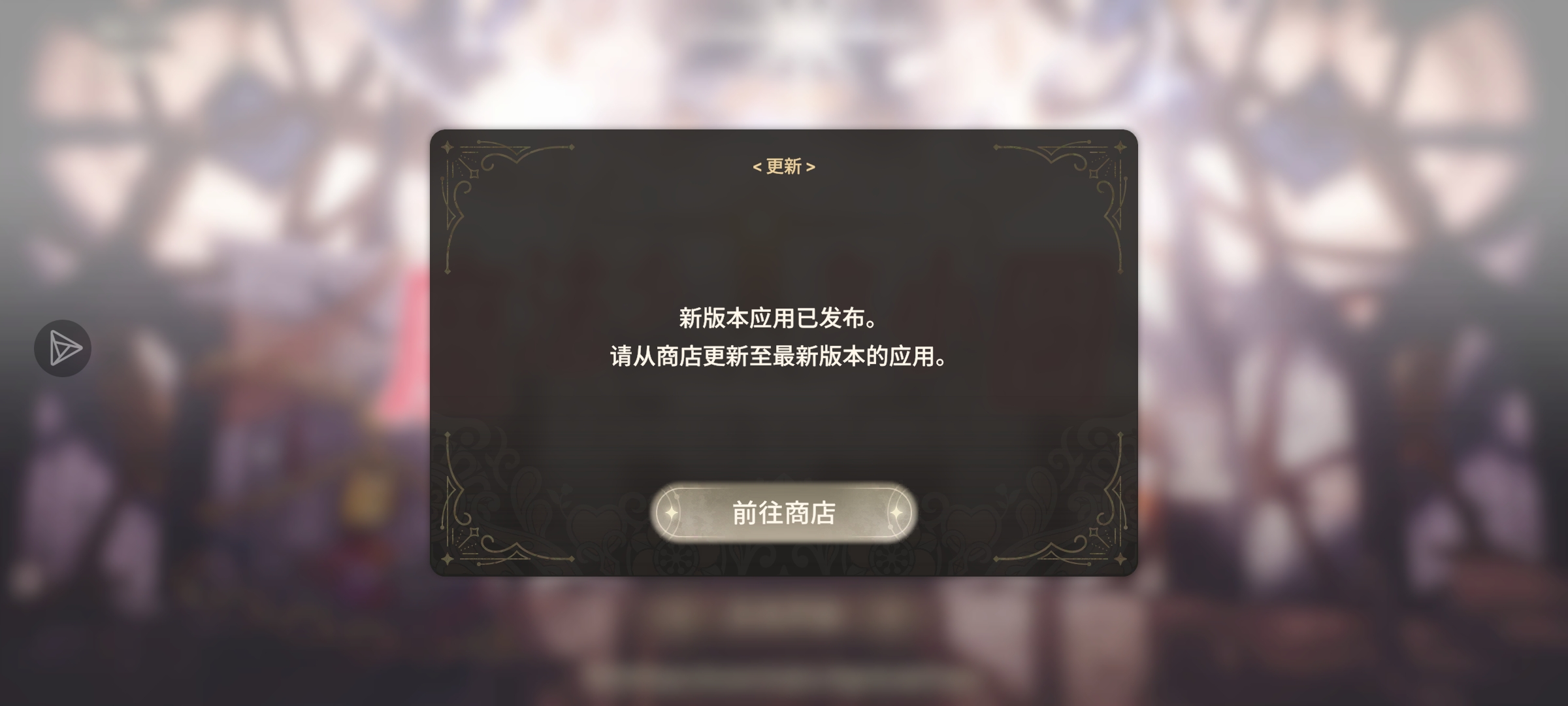 这该怎么办？_图1