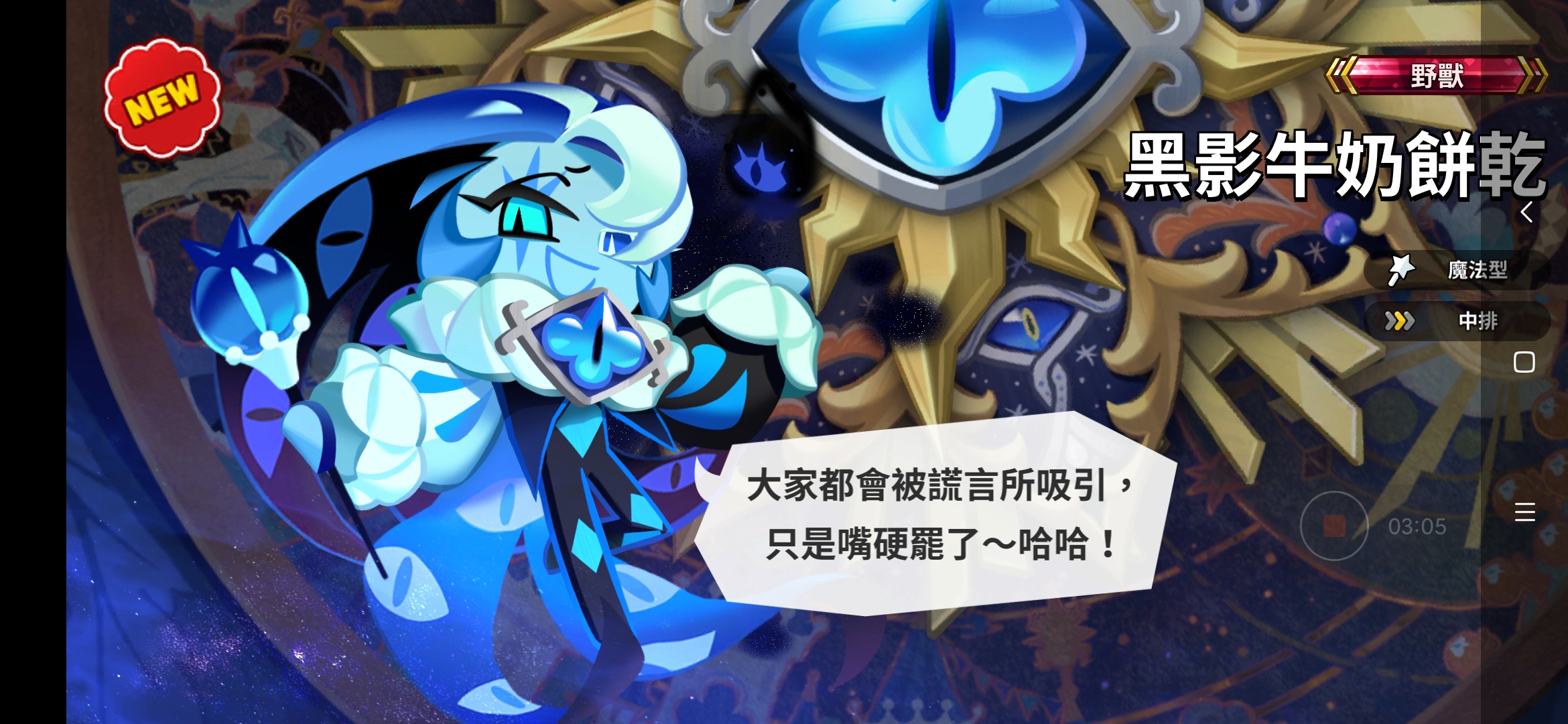 快来吸欧气。_图3