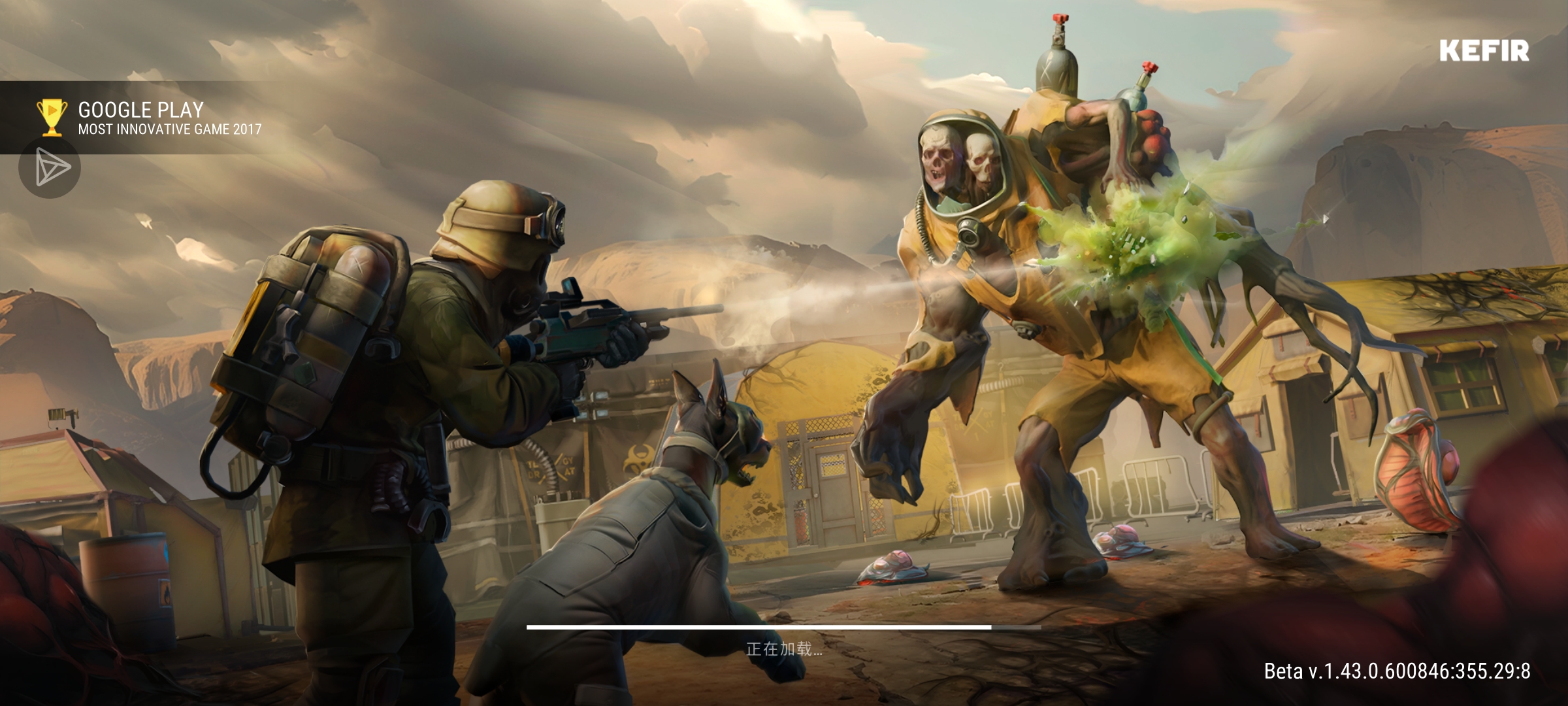 求助界面。_图1