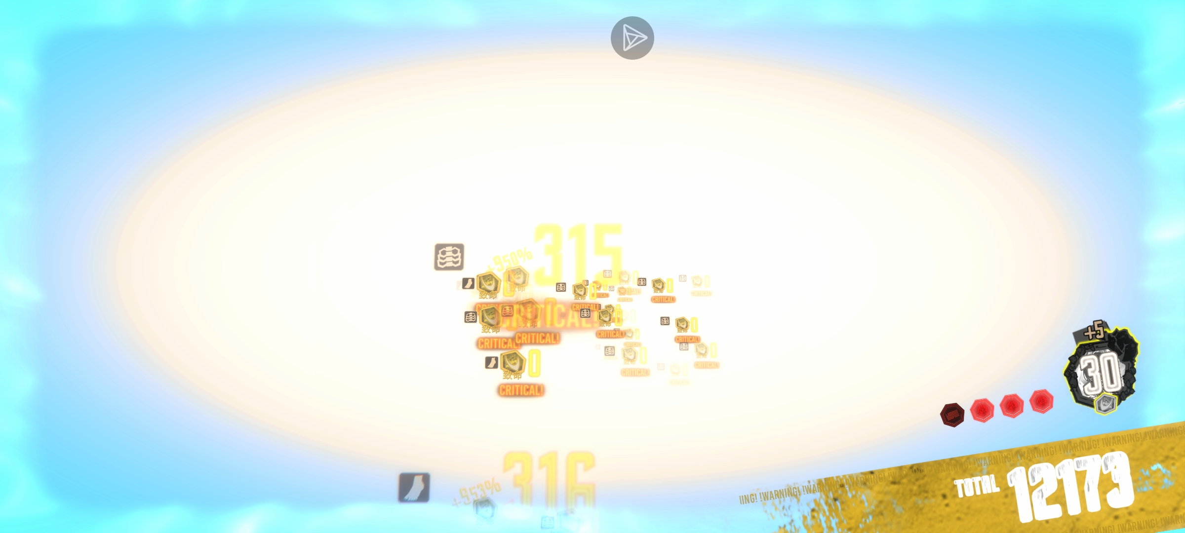 重开两把的，第三把好一点。_图3