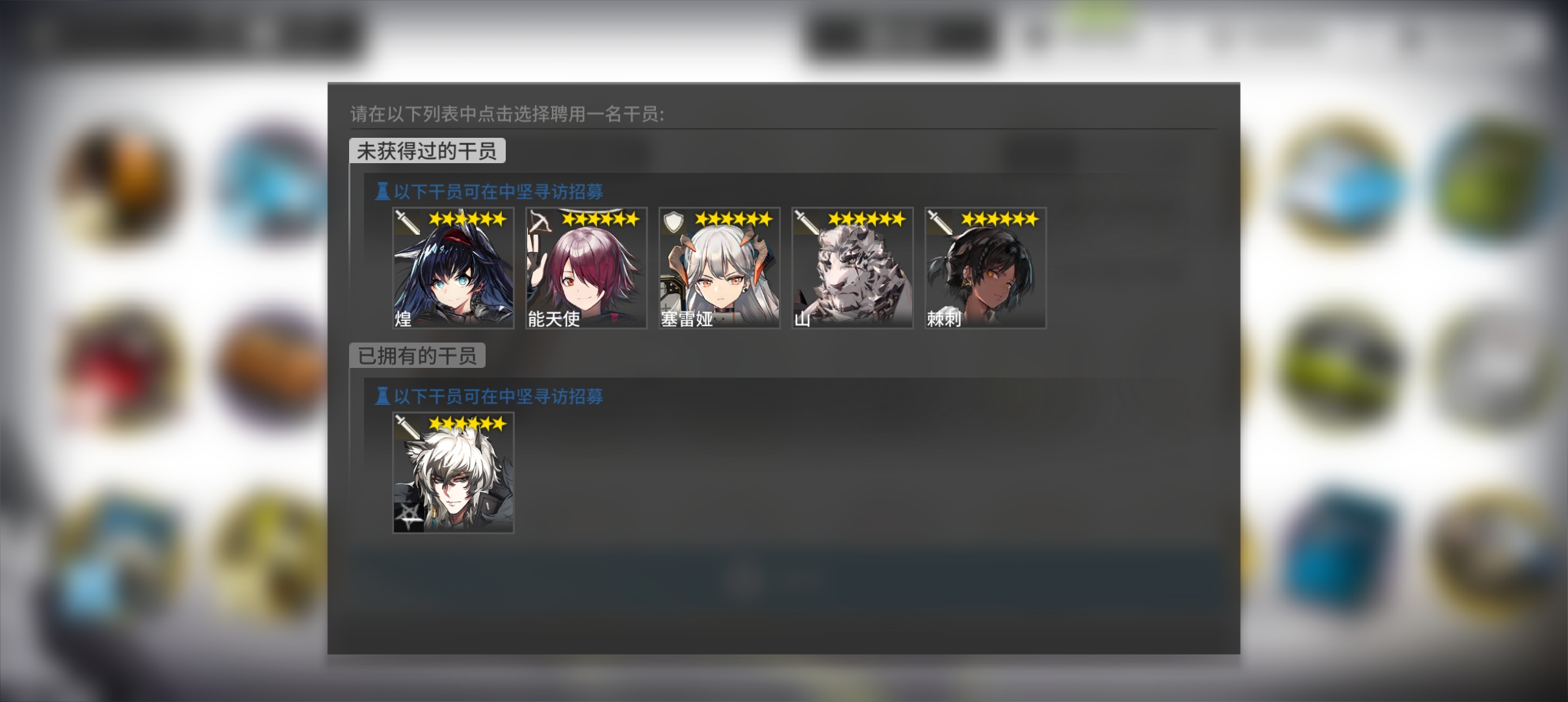 大佬指点一下选什么？_图3