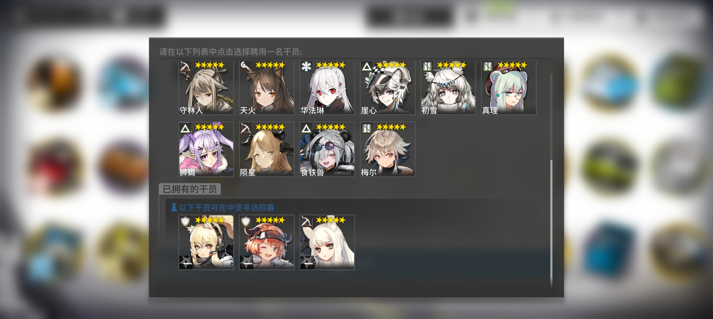 大佬指点一下选什么？_图3