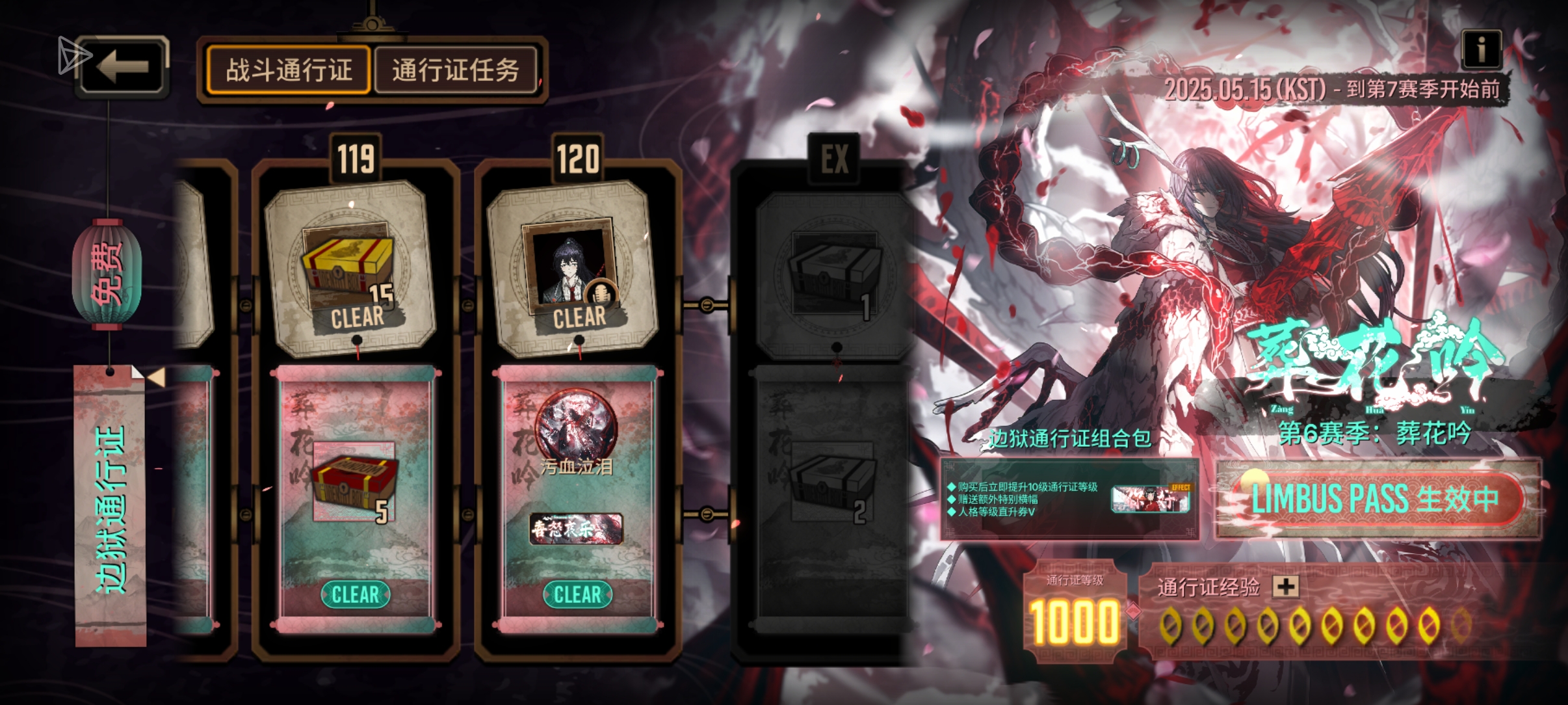 1000级纪念(´∀`)_图1