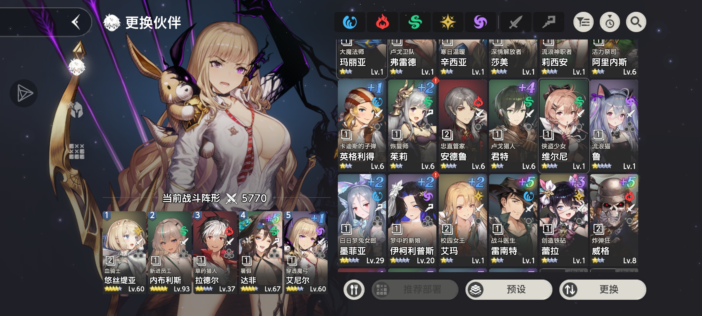 新手不知道怎么选？_图1