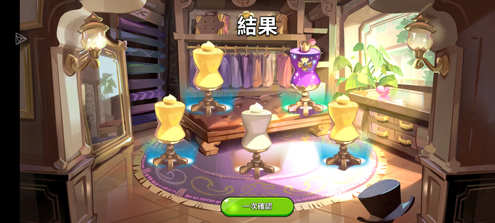 最善良的一回_图3