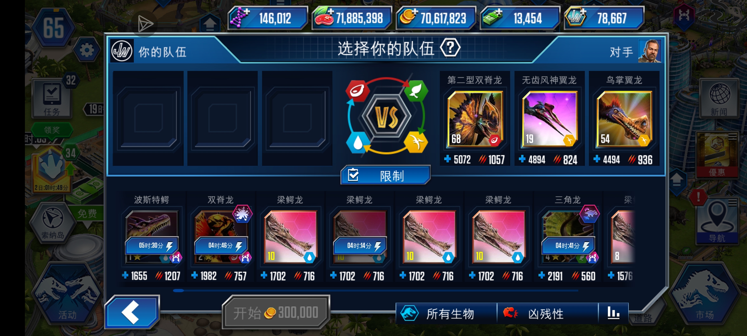 关于好标题_图1