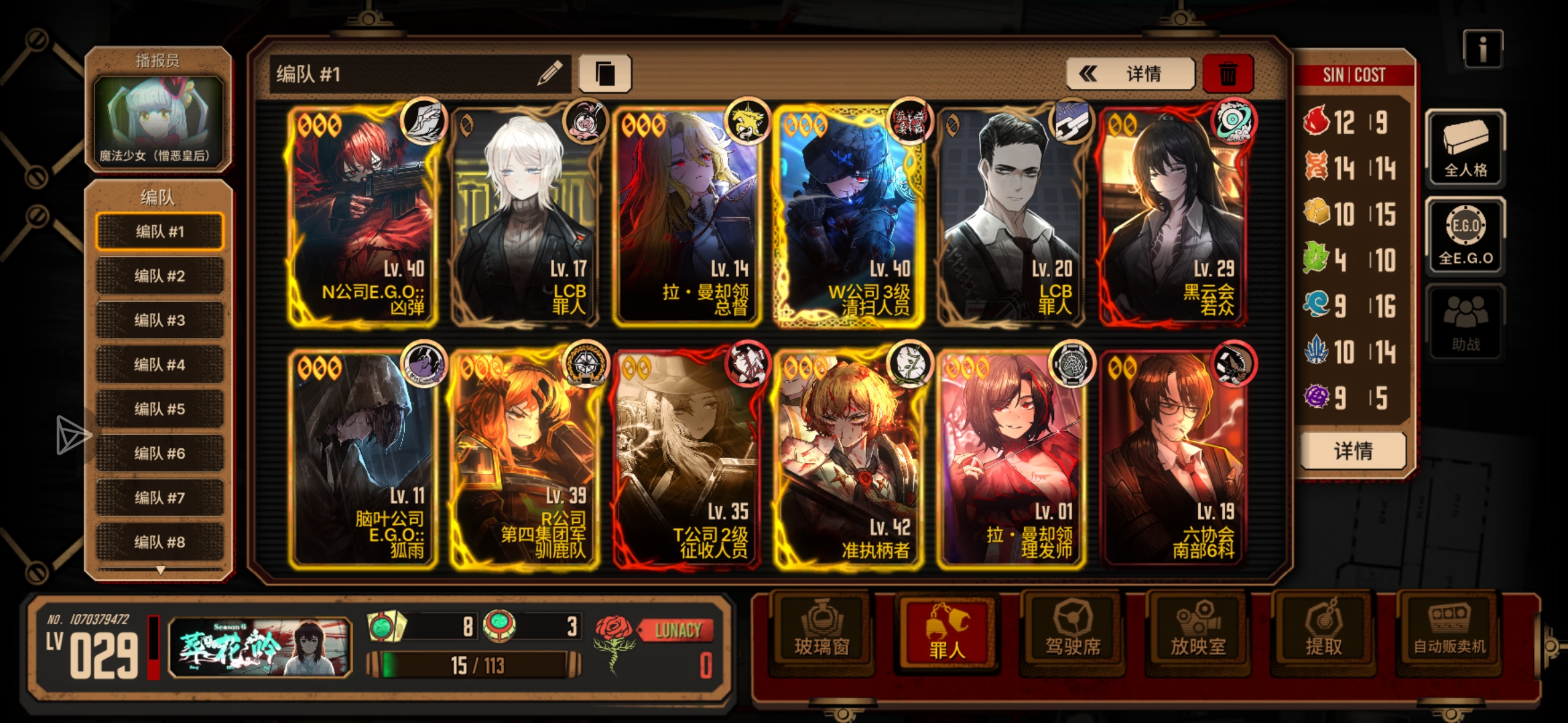 孩子烂完了，能救吗_图1