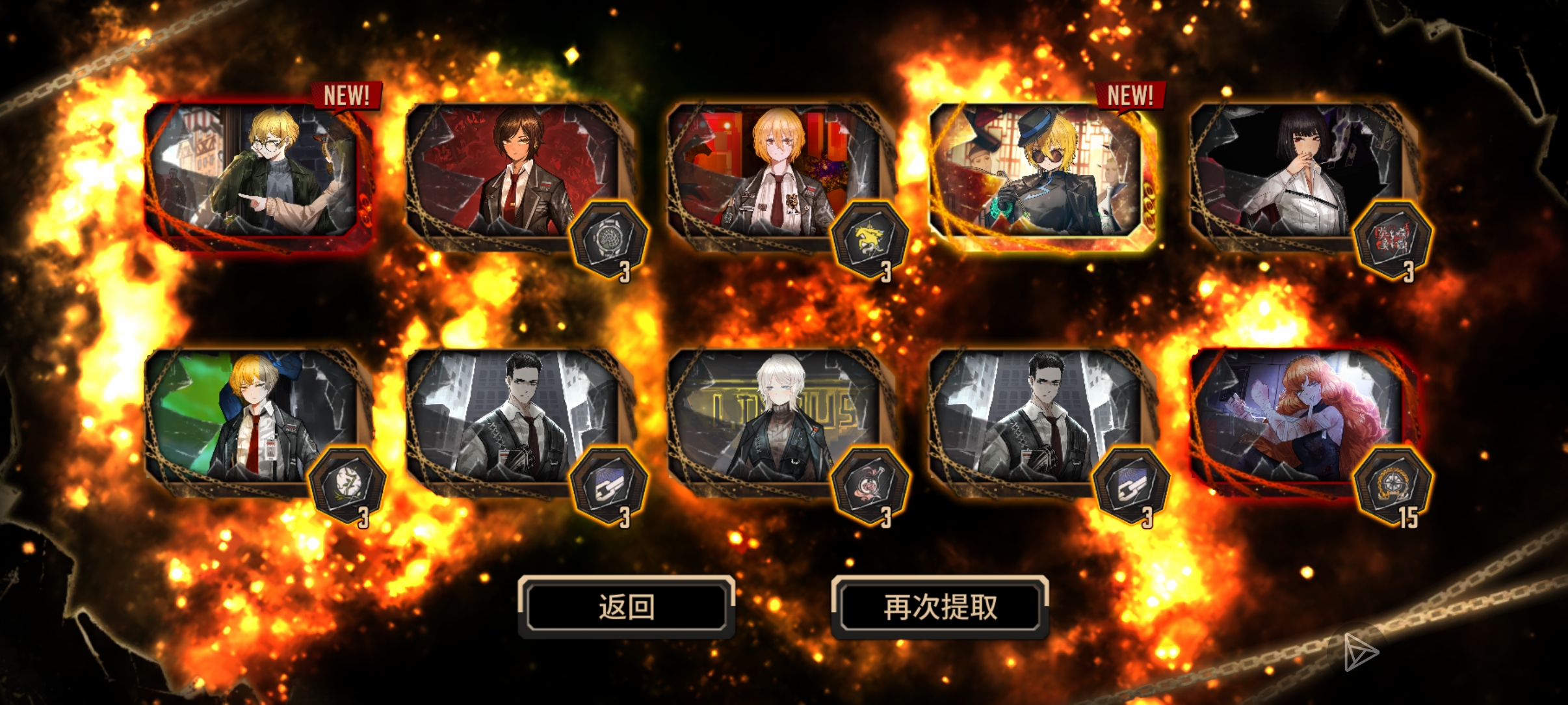 你们知道我有多绝望吗_图3