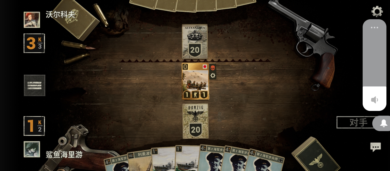 运气最好的一次_图1