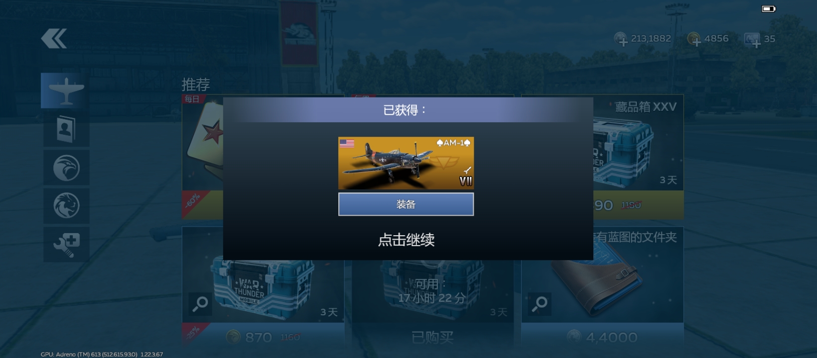 哈哈哈哈哈哈哈哈_图2