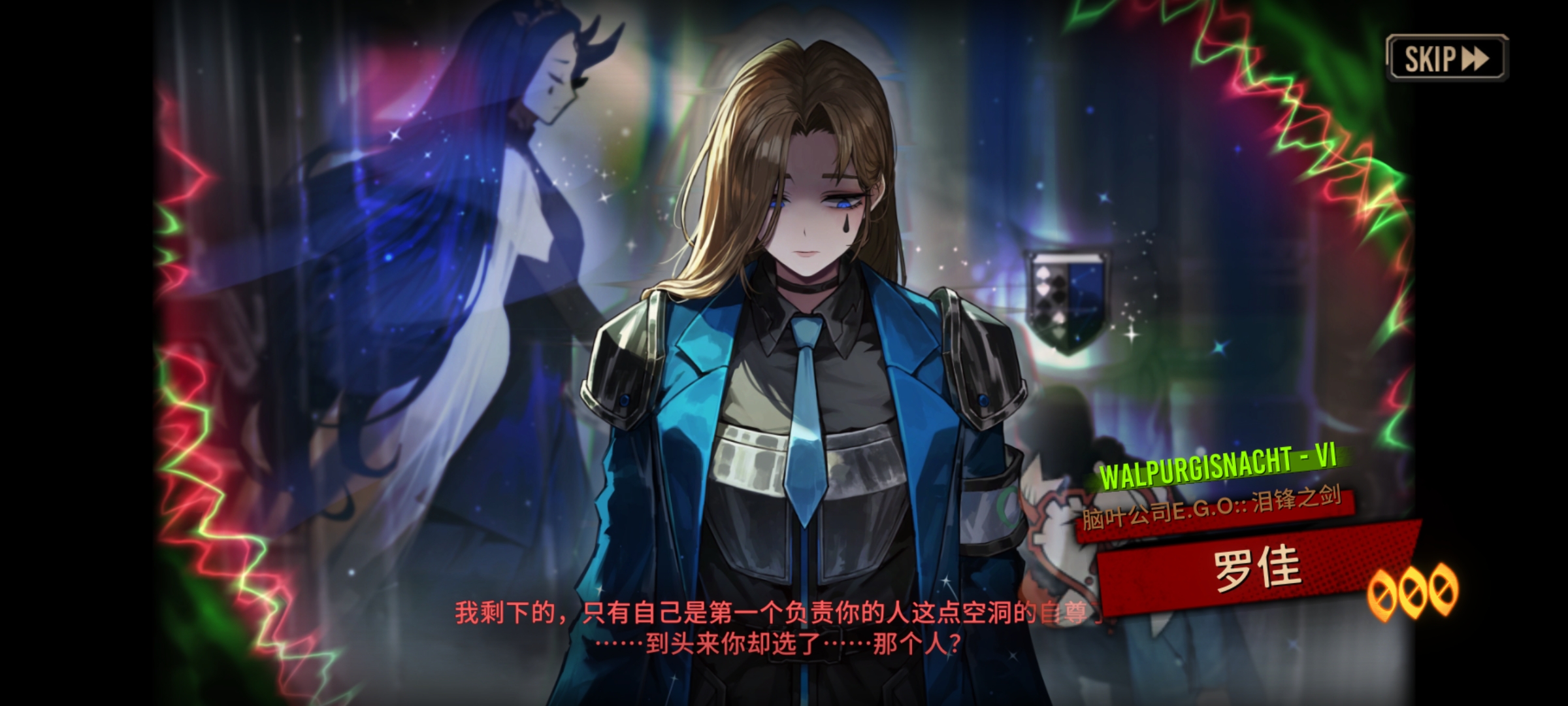 有了兄弟们全都有了_图3